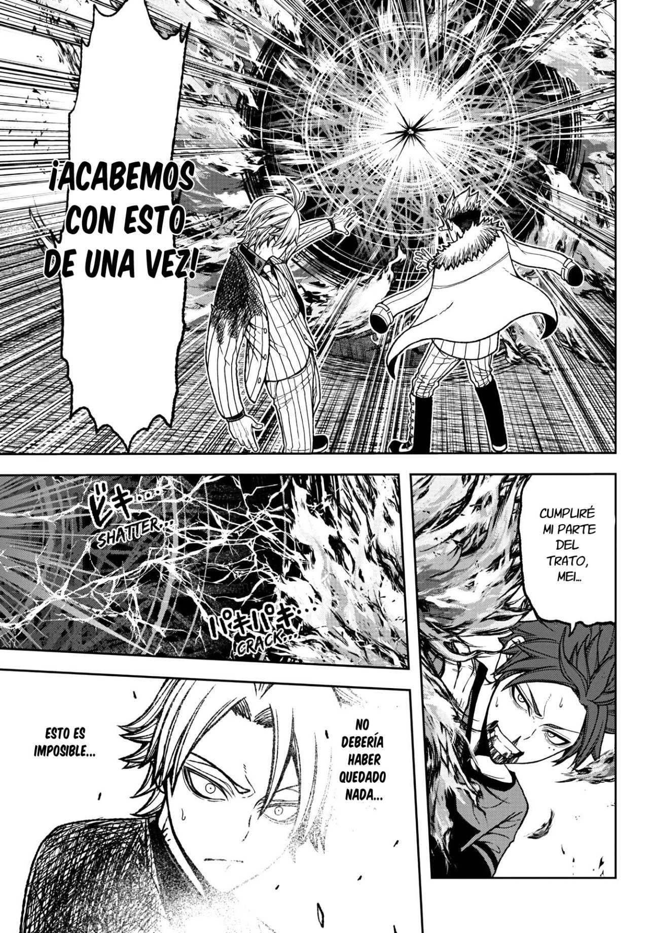 Read Tougen Anki ES Manga Online