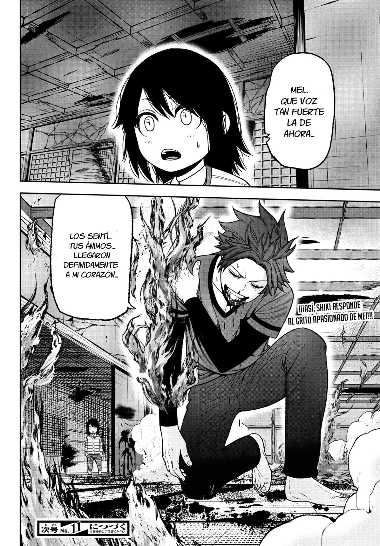 Read Tougen Anki ES Manga Online
