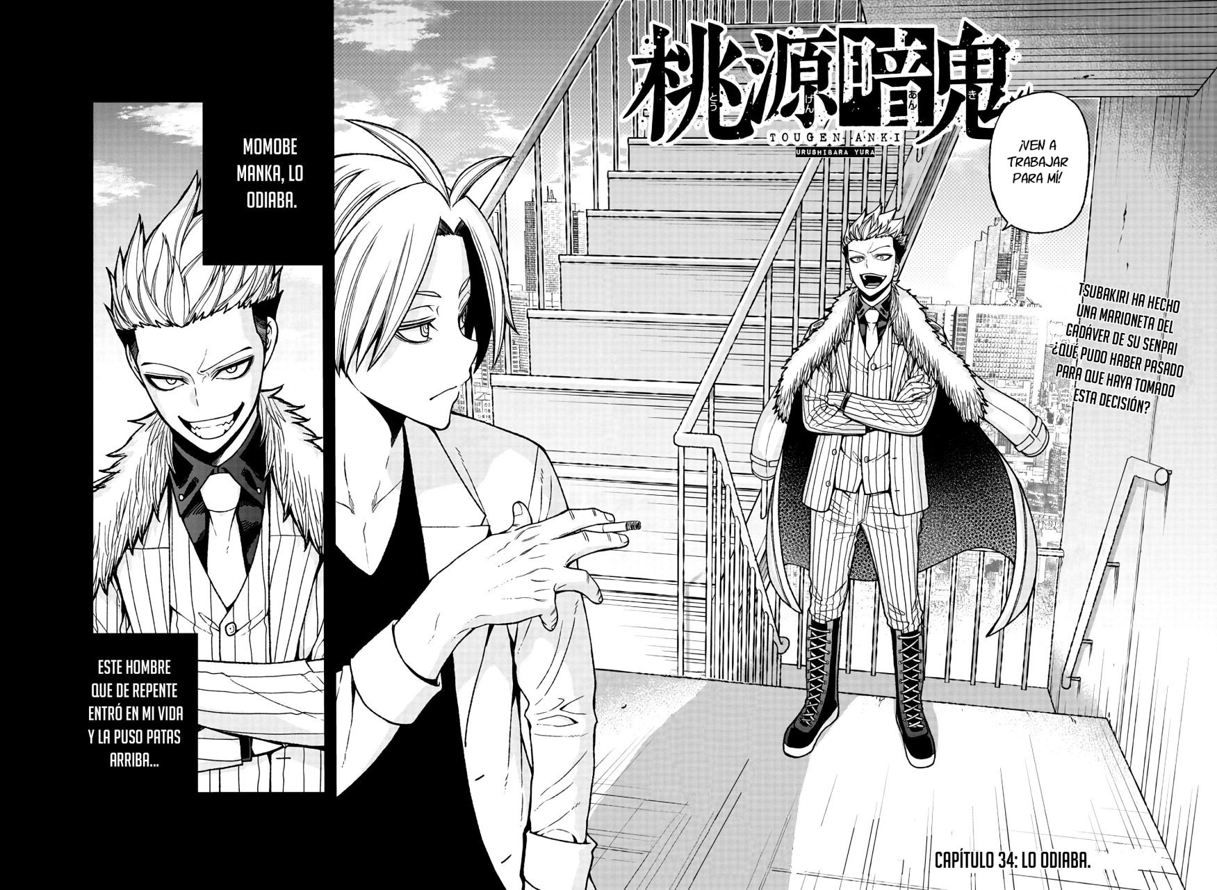 Read Tougen Anki ES Manga Online