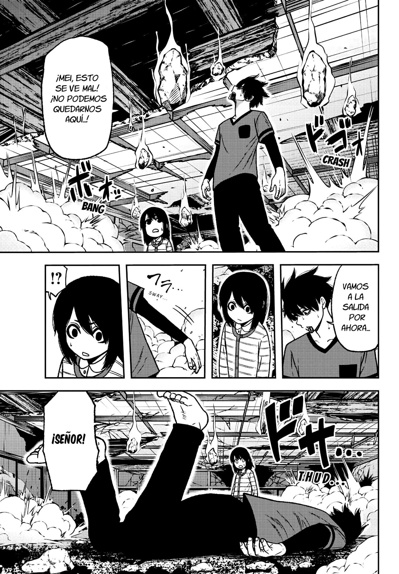 Read Tougen Anki ES Manga Online