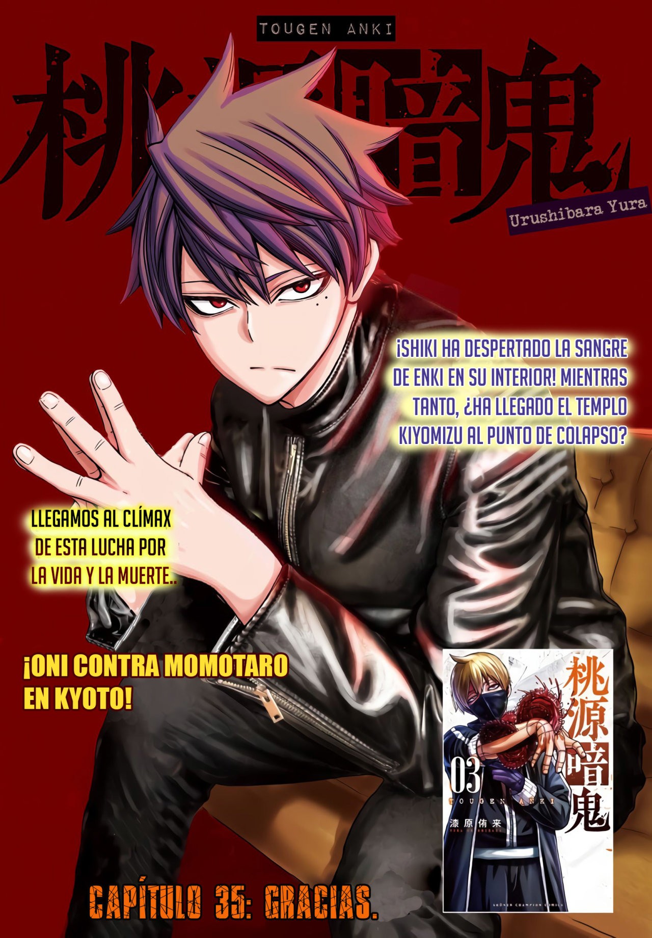 Read Tougen Anki ES Manga Online