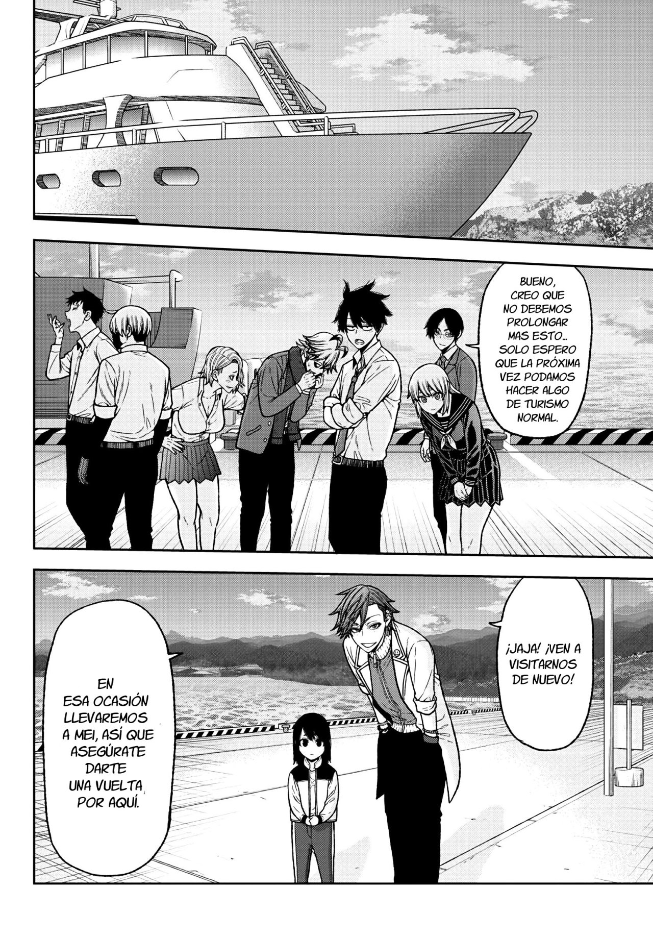 Read Tougen Anki ES Manga Online