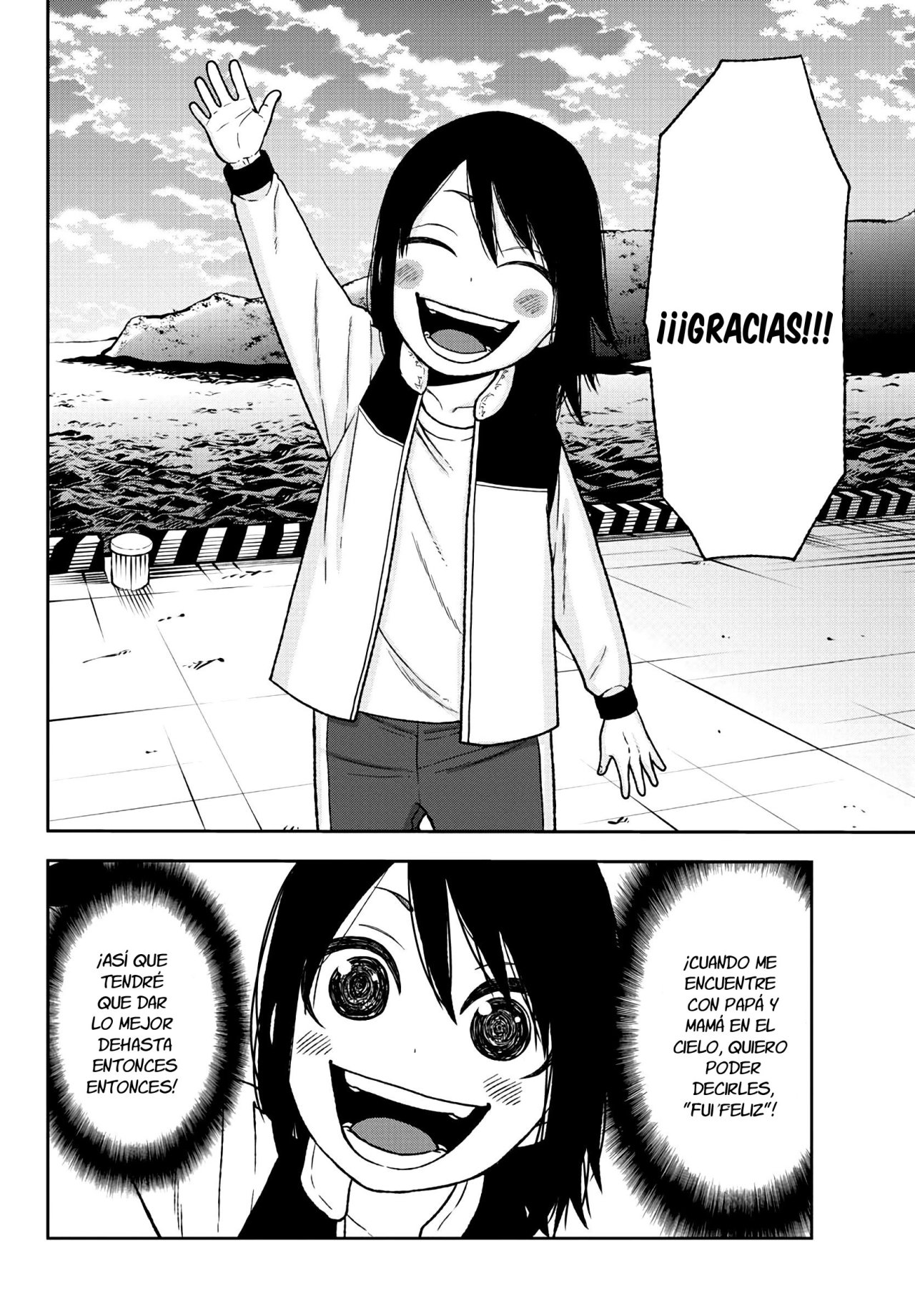 Read Tougen Anki ES Manga Online