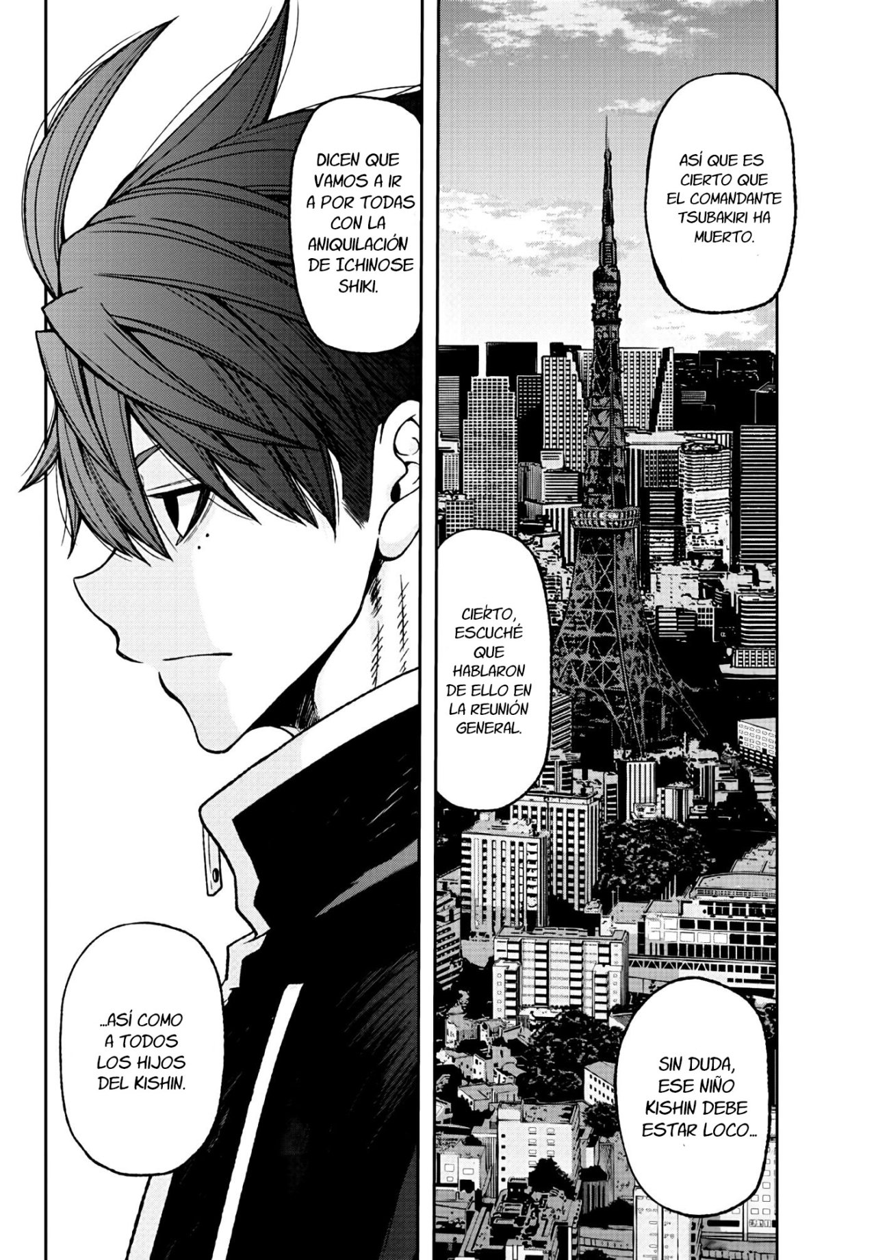 Read Tougen Anki ES Manga Online