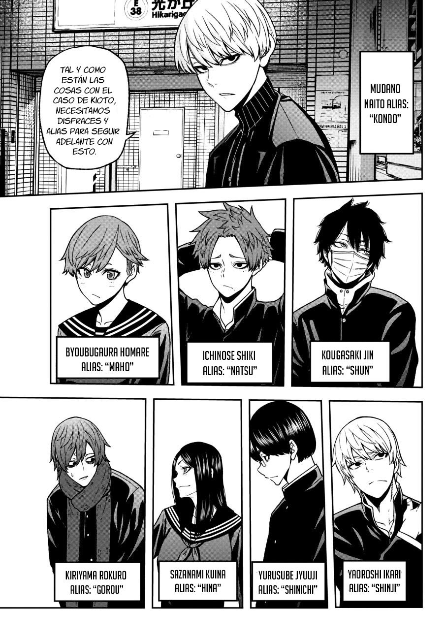 Read Tougen Anki ES Manga Online