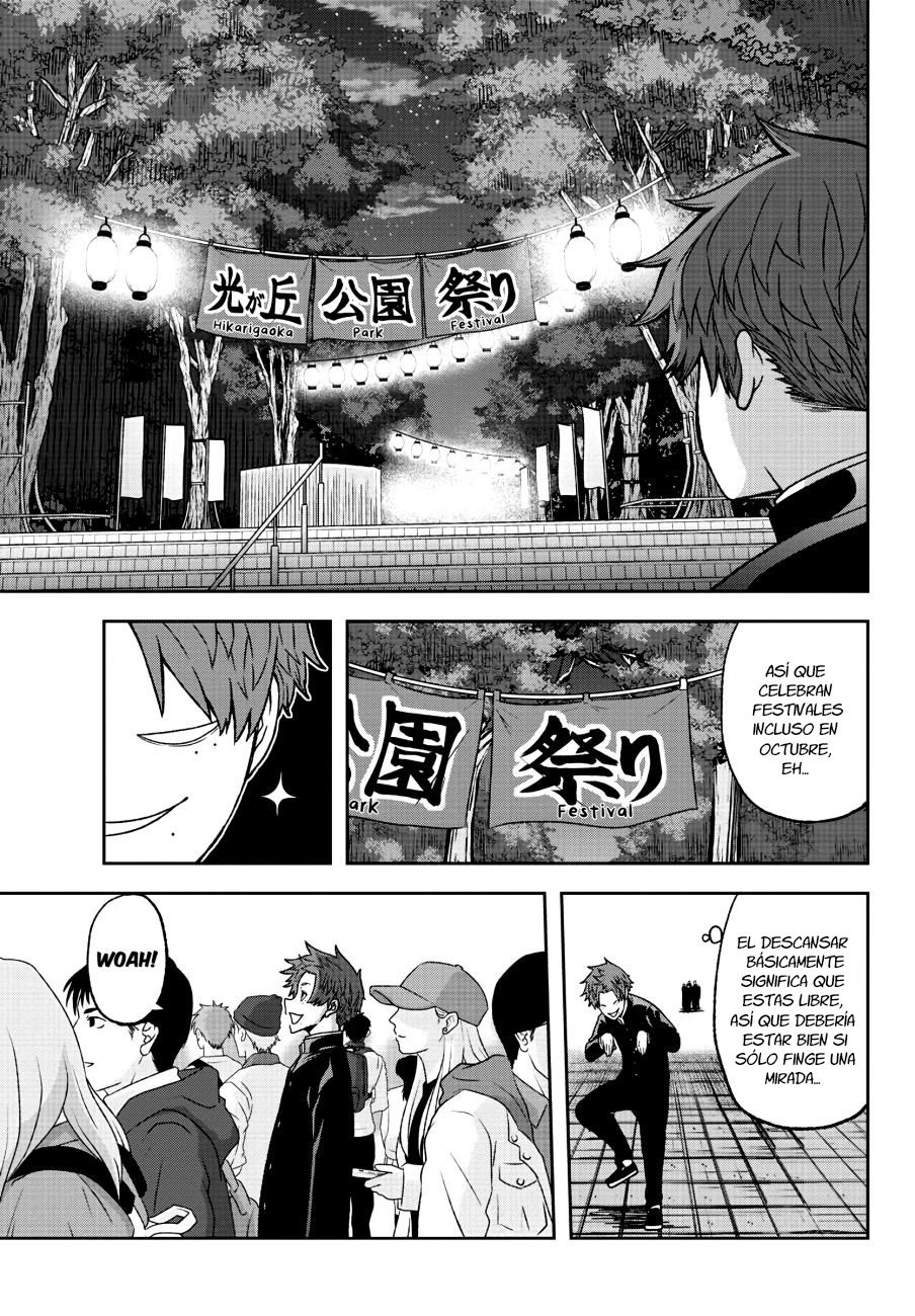 Read Tougen Anki ES Manga Online