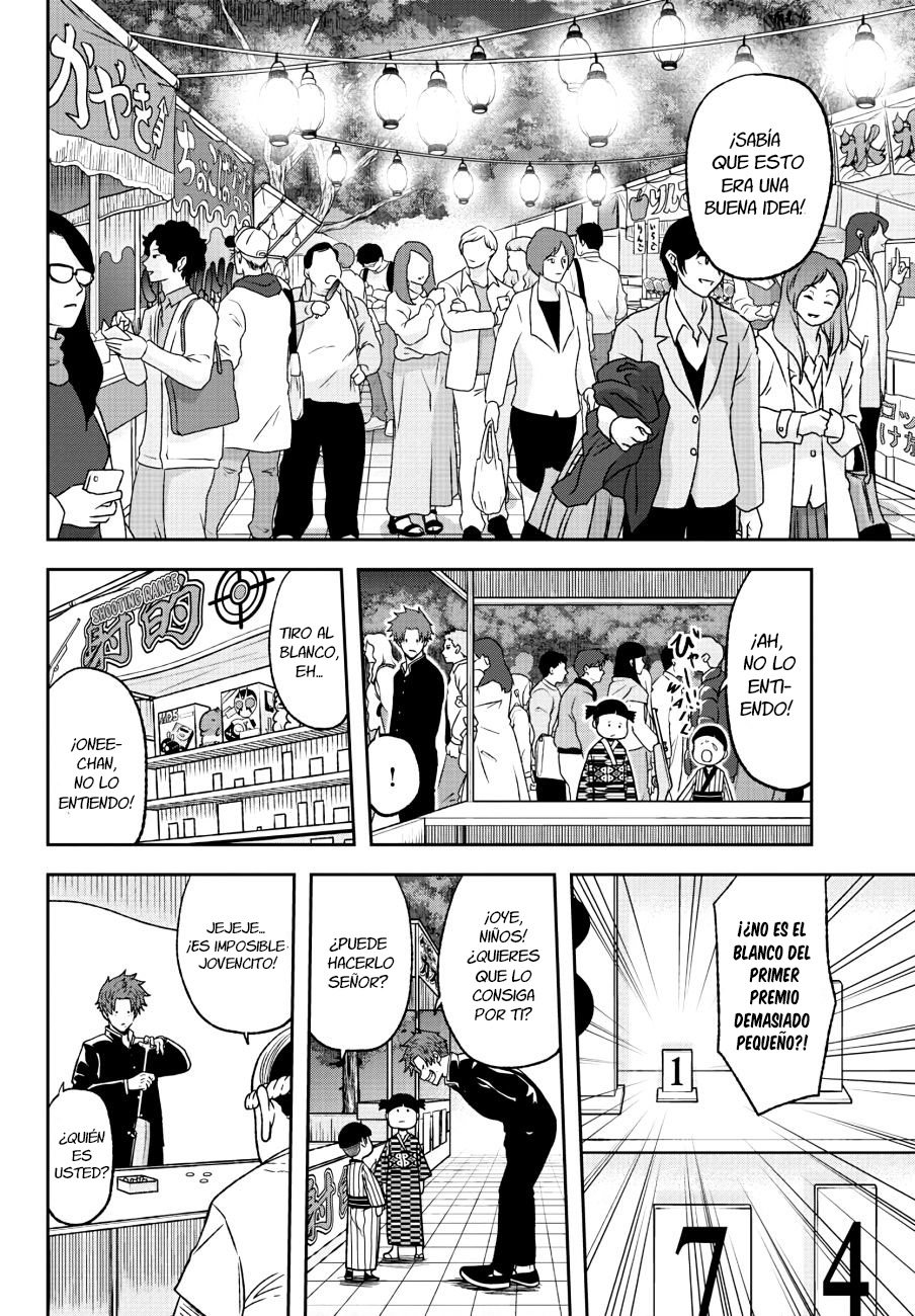 Read Tougen Anki ES Manga Online
