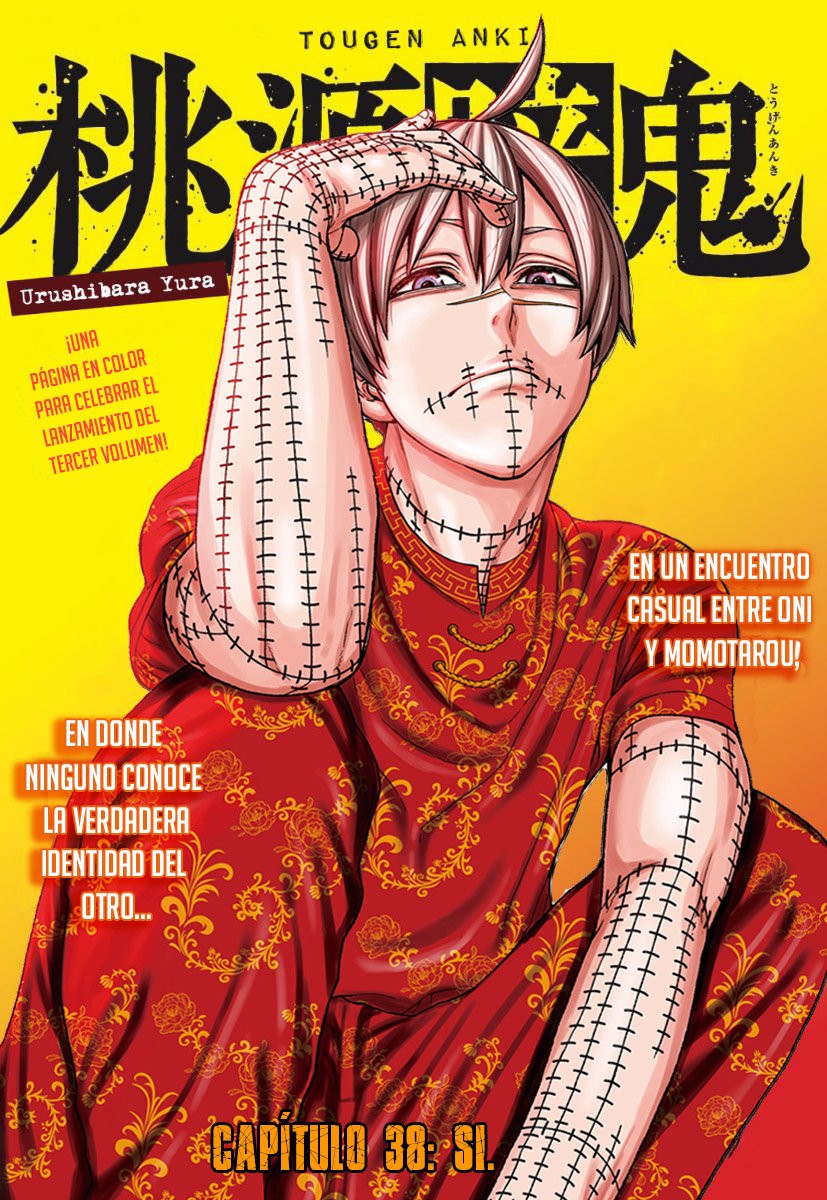 Read Tougen Anki ES Manga Online