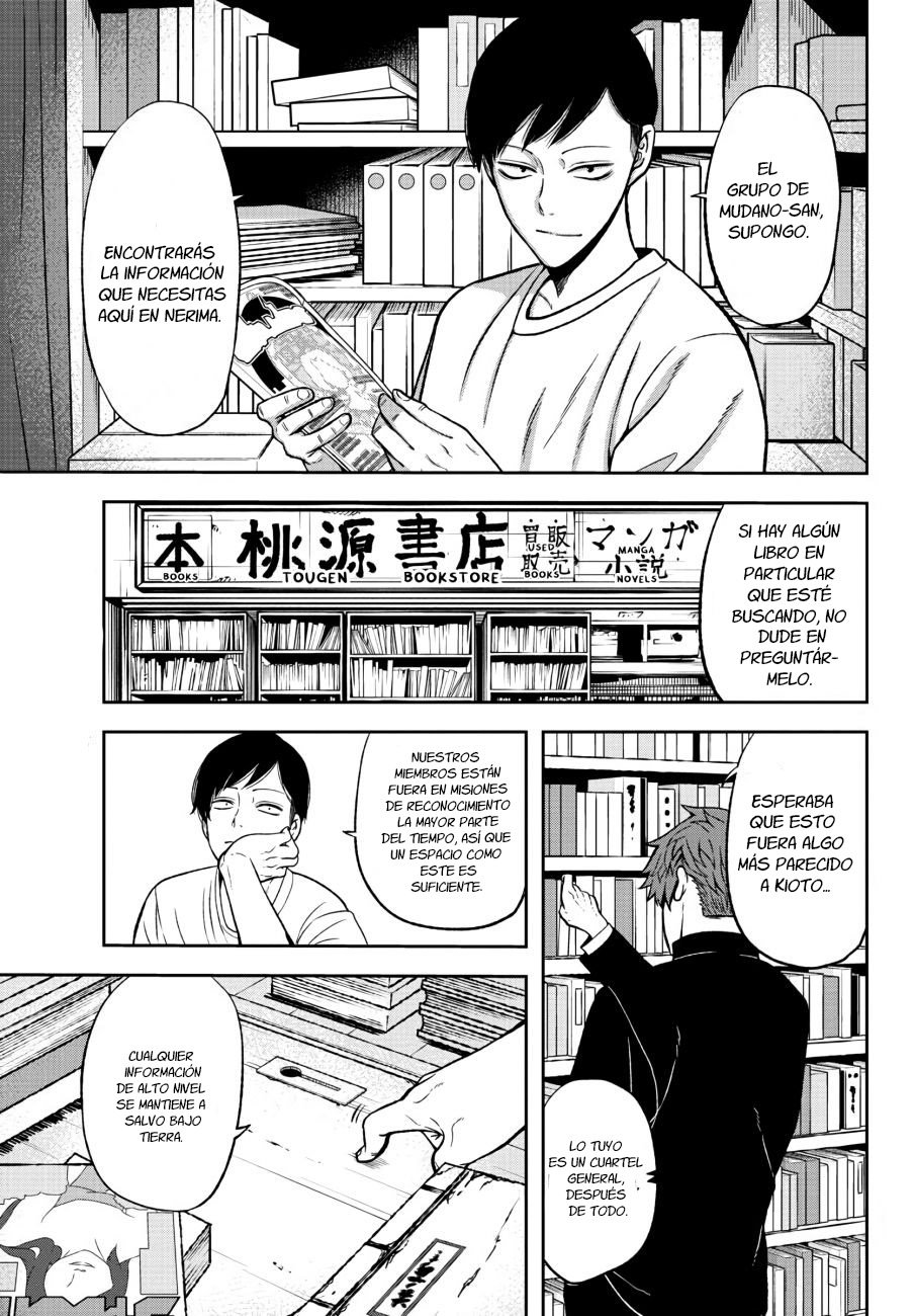 Read Tougen Anki ES Manga Online