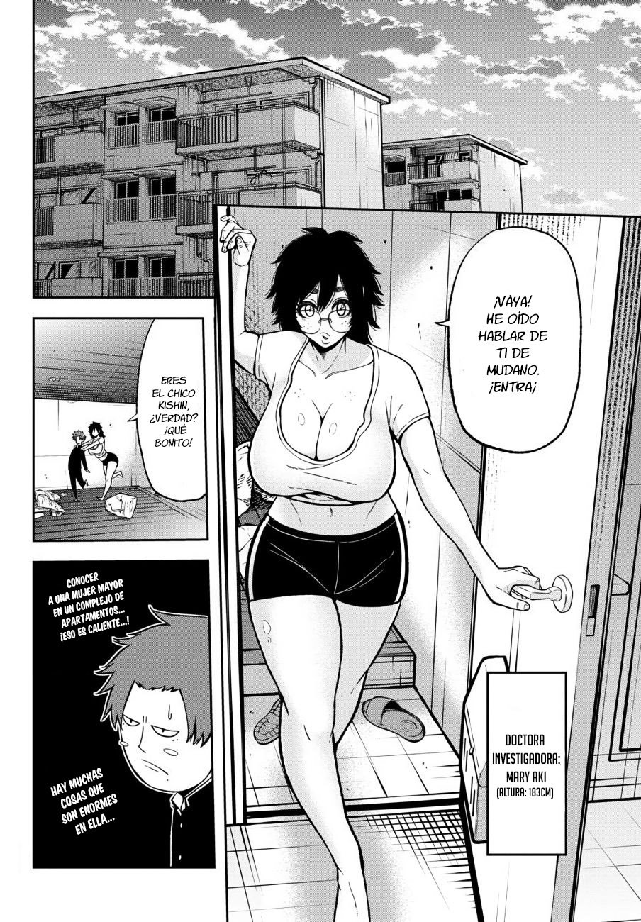Read Tougen Anki ES Manga Online