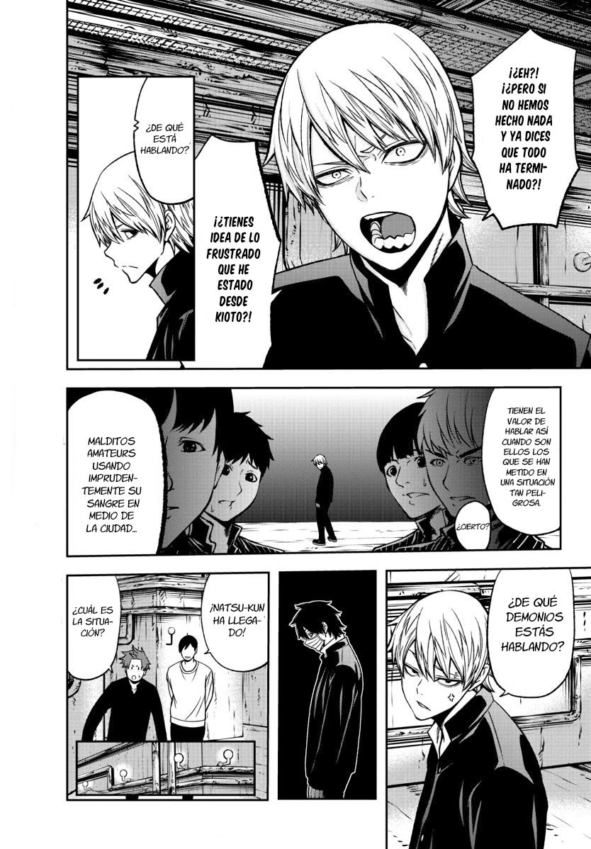 Read Tougen Anki ES Manga Online