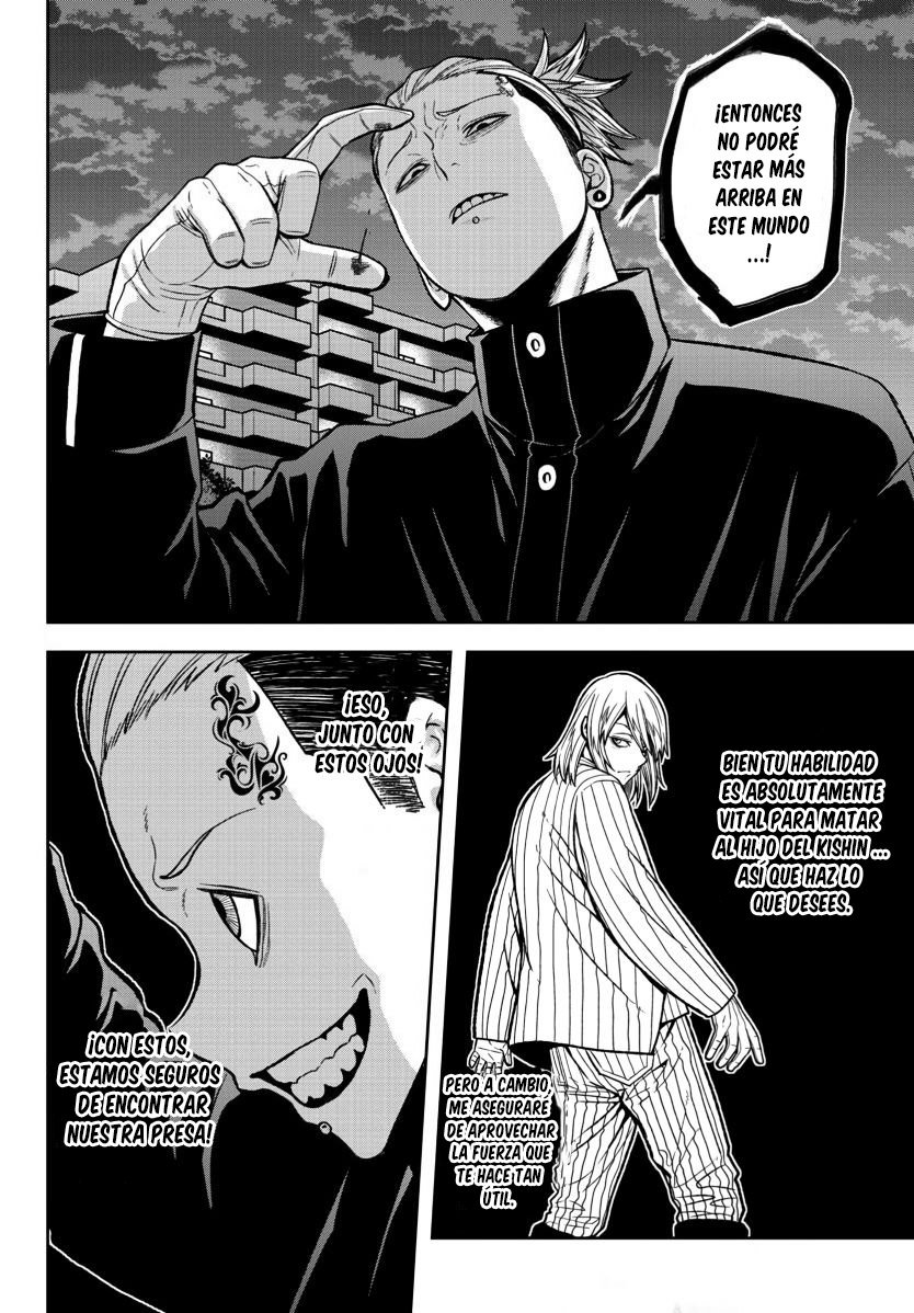 Read Tougen Anki ES Manga Online