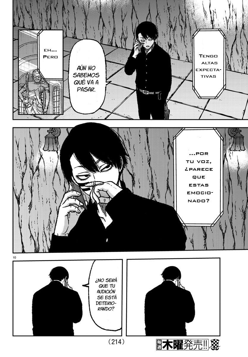 Read Tougen Anki ES Manga Online