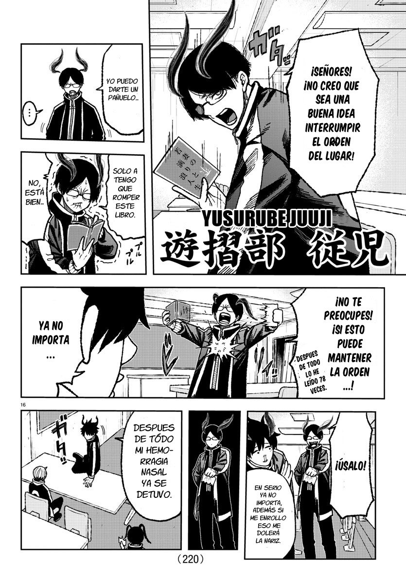 Read Tougen Anki ES Manga Online
