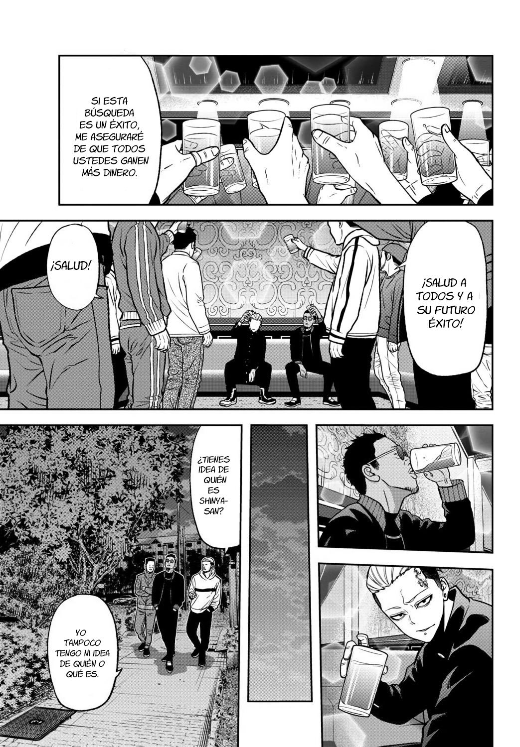 Read Tougen Anki ES Manga Online