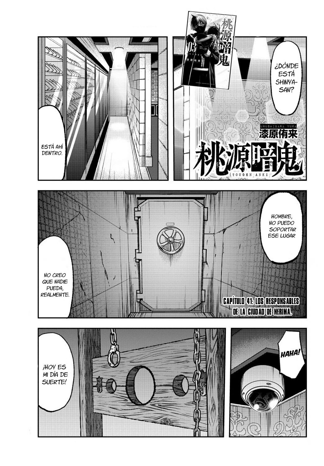 Read Tougen Anki ES Manga Online