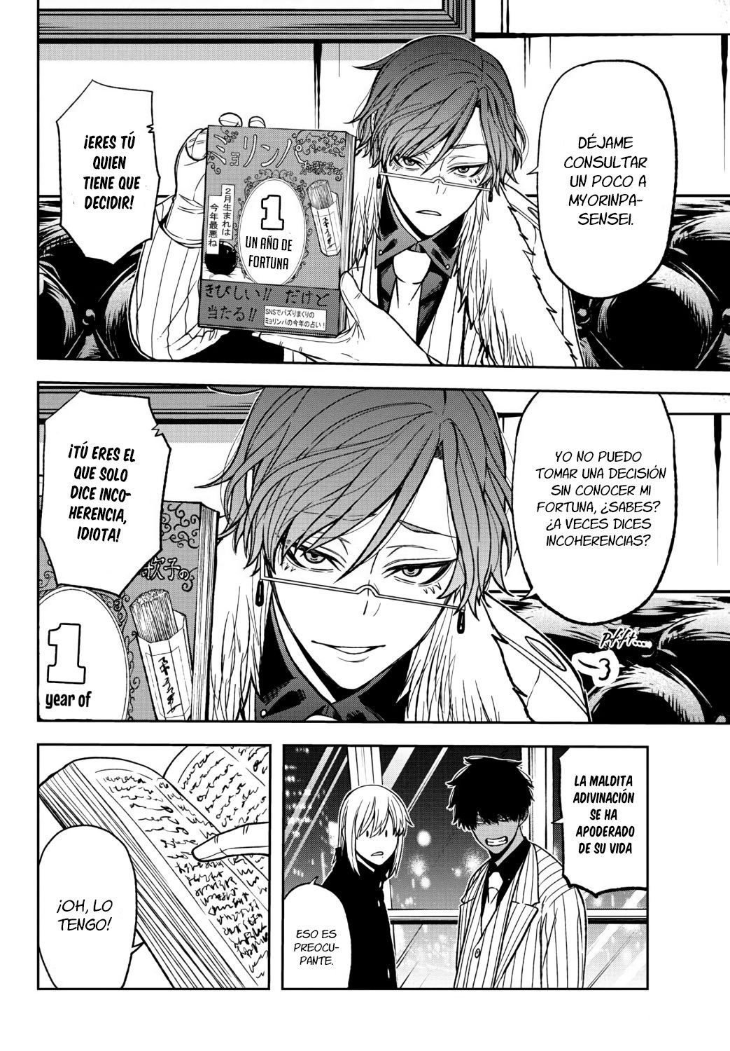 Read Tougen Anki ES Manga Online