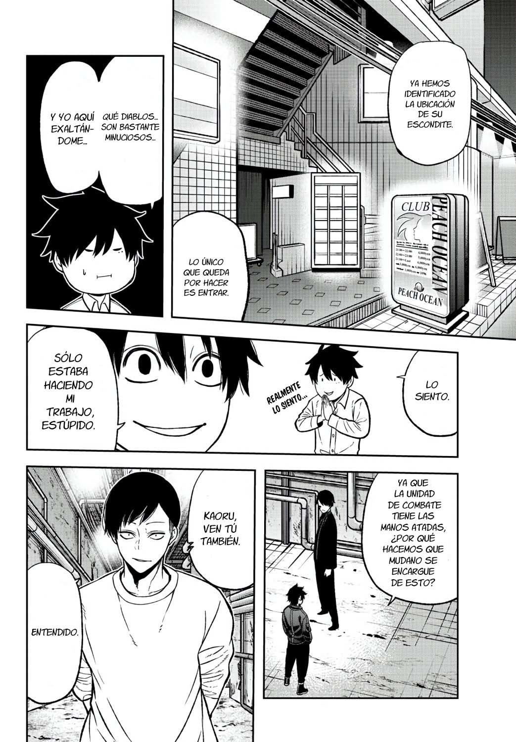 Read Tougen Anki ES Manga Online
