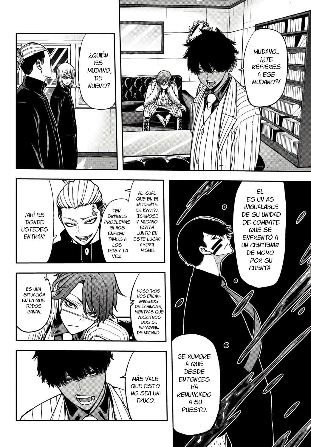 Read Tougen Anki ES Manga Online
