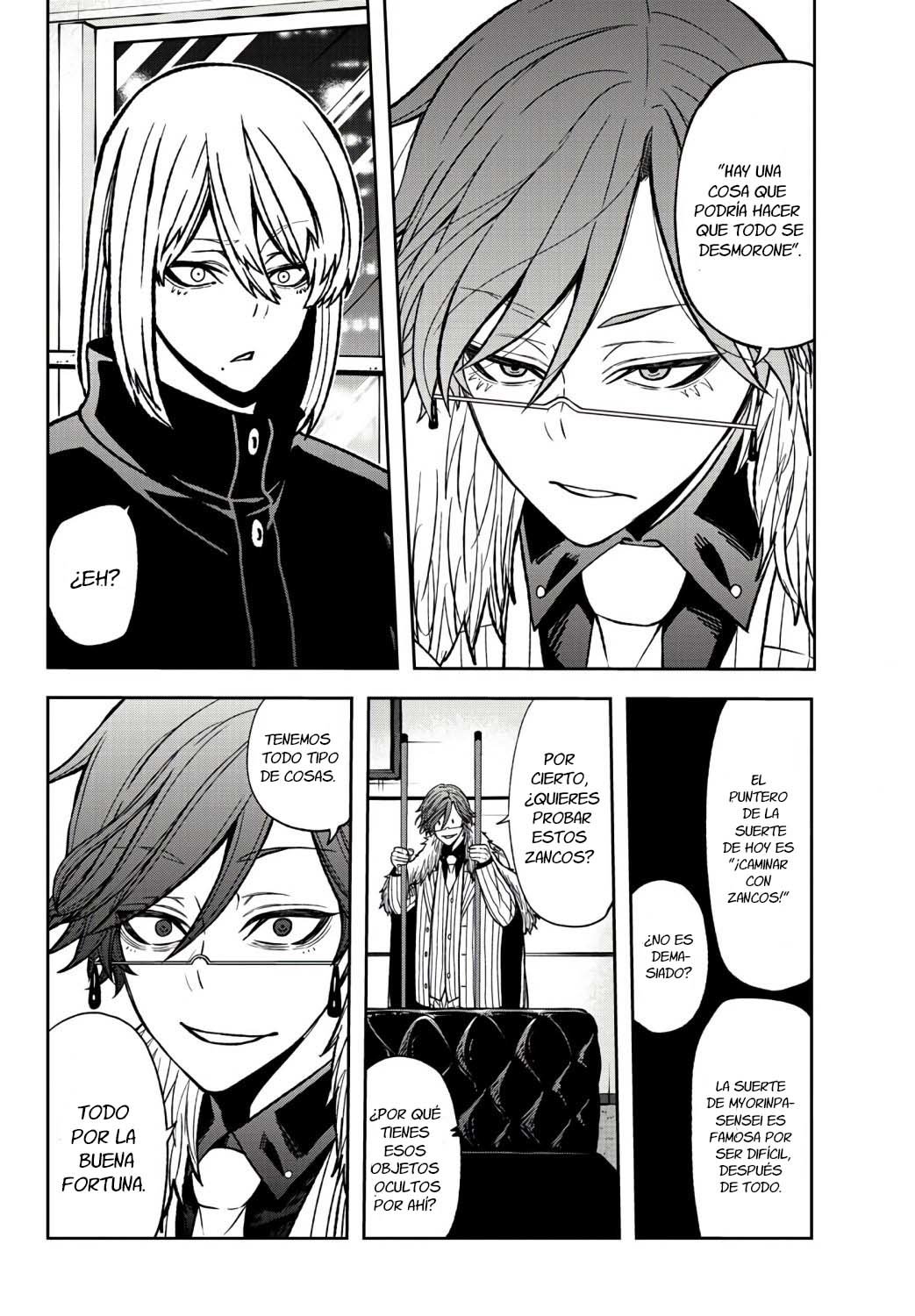 Read Tougen Anki ES Manga Online