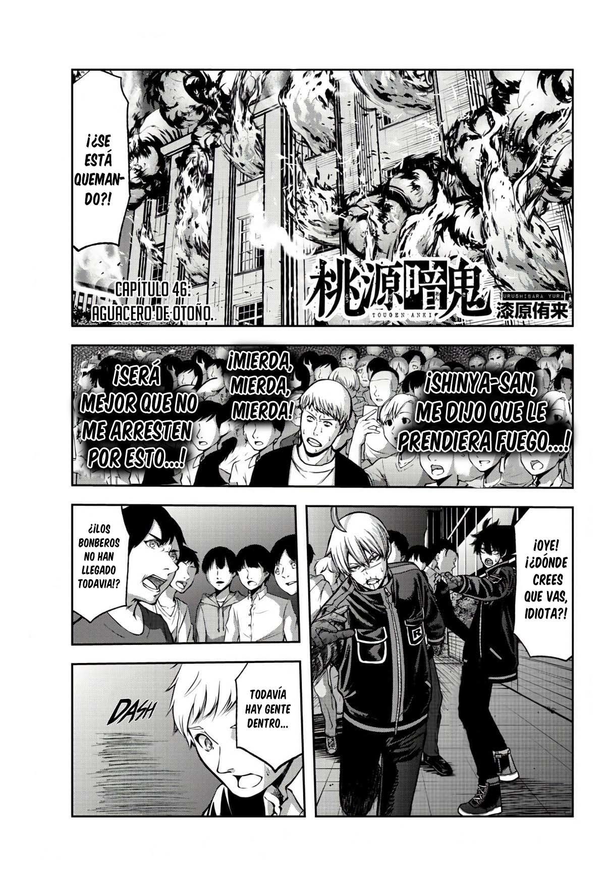 Read Tougen Anki ES Manga Online
