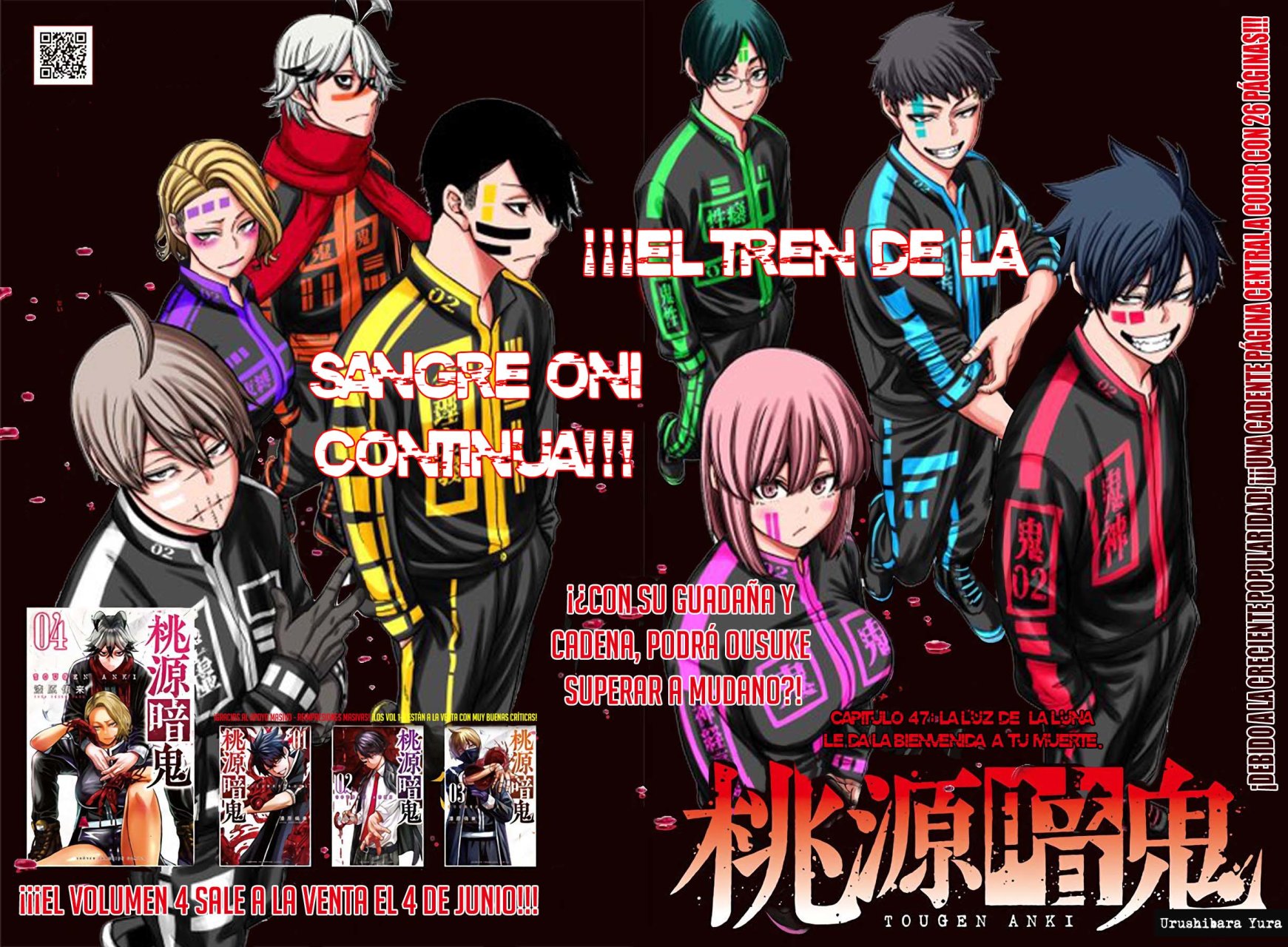 Read Tougen Anki ES Manga Online