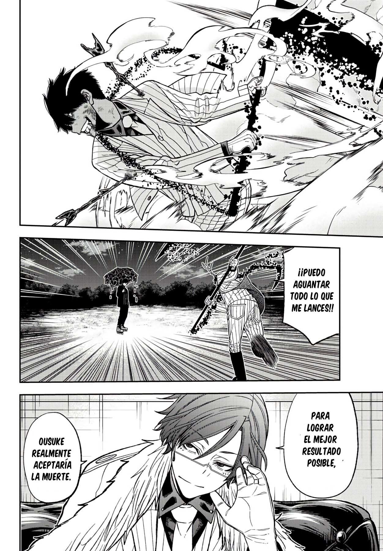 Read Tougen Anki ES Manga Online