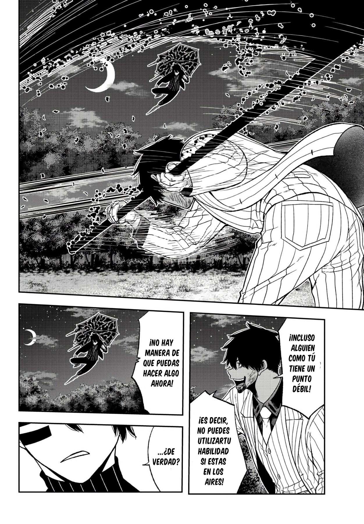 Read Tougen Anki ES Manga Online