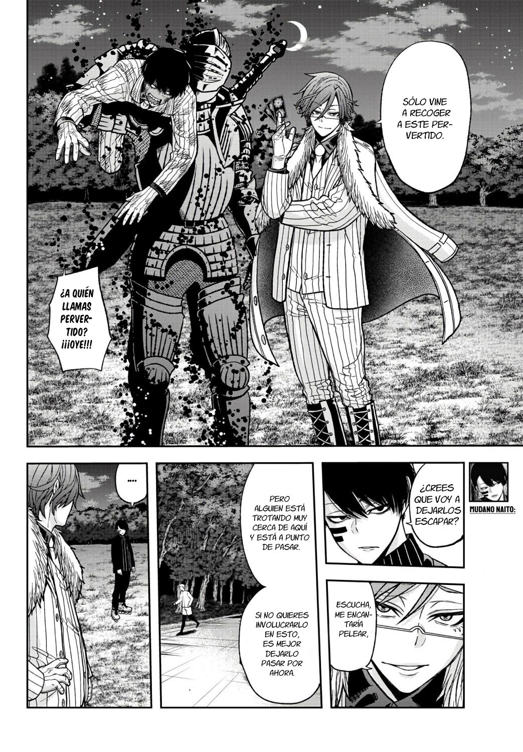 Read Tougen Anki ES Manga Online