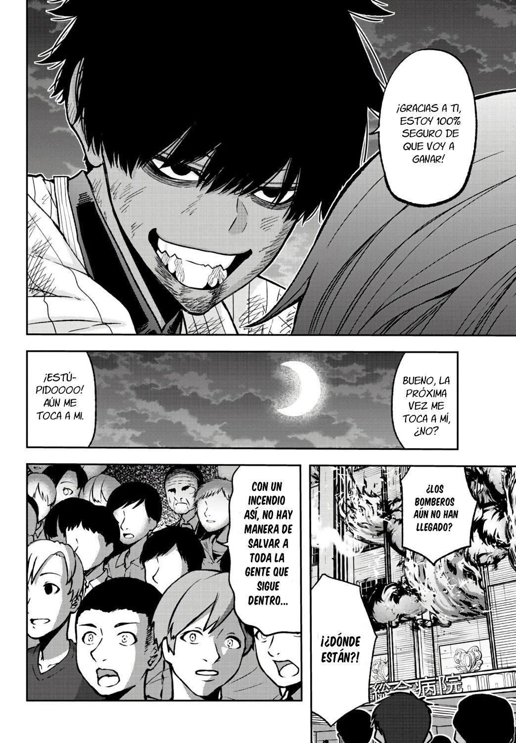 Read Tougen Anki ES Manga Online
