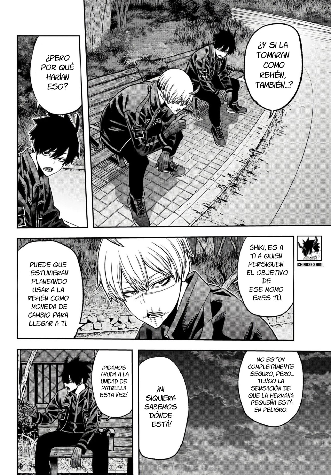 Read Tougen Anki ES Manga Online