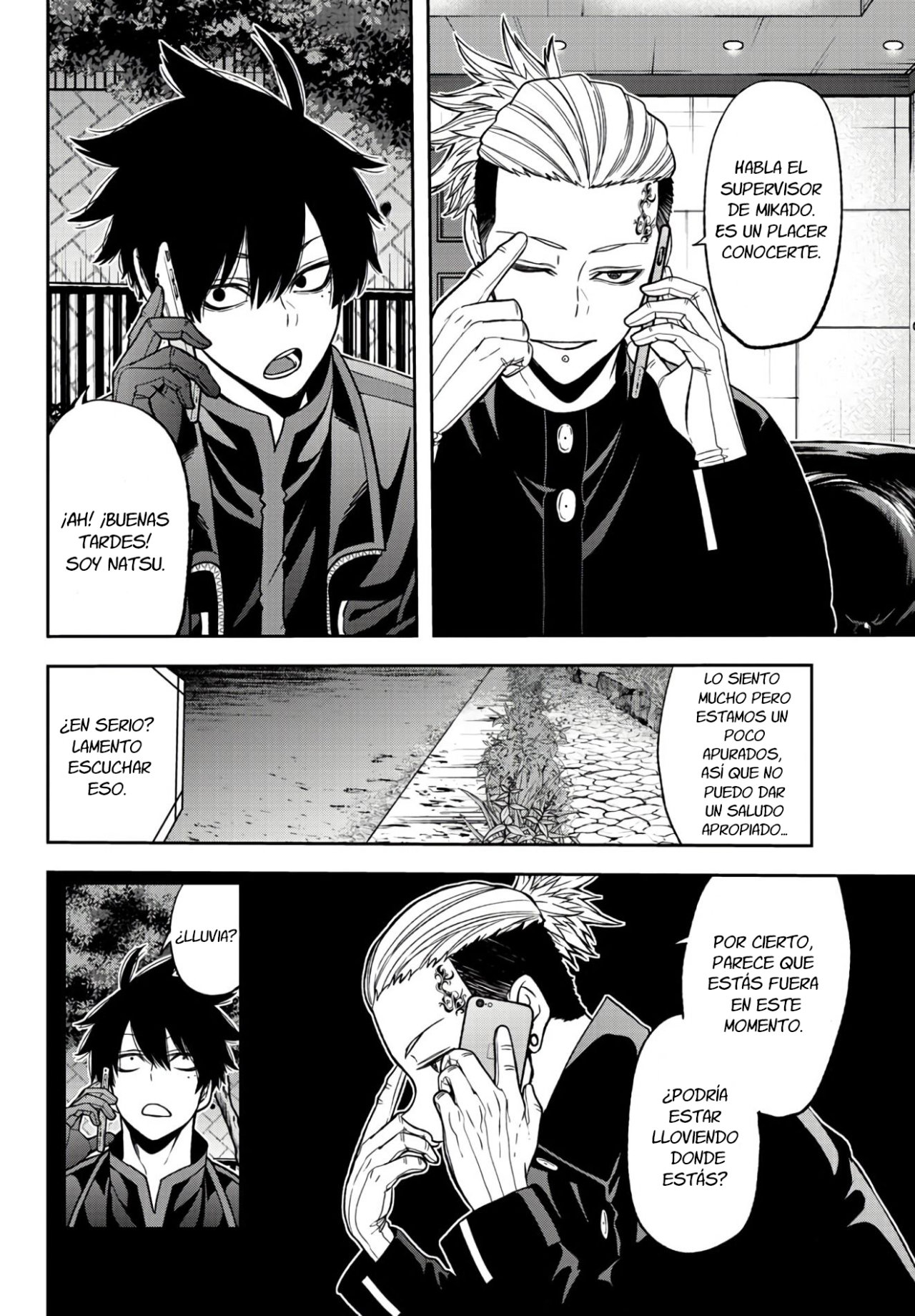 Read Tougen Anki ES Manga Online