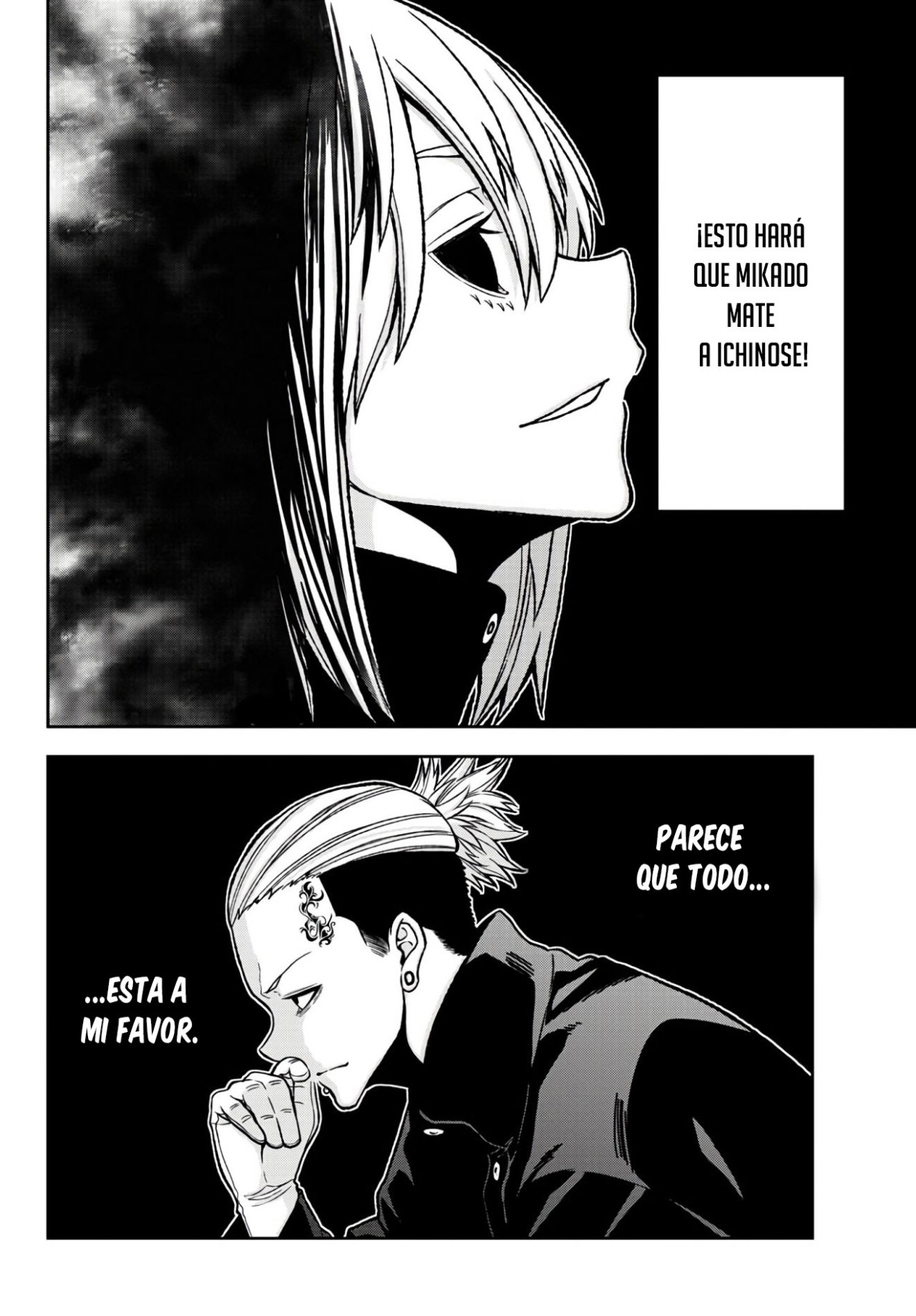 Read Tougen Anki ES Manga Online