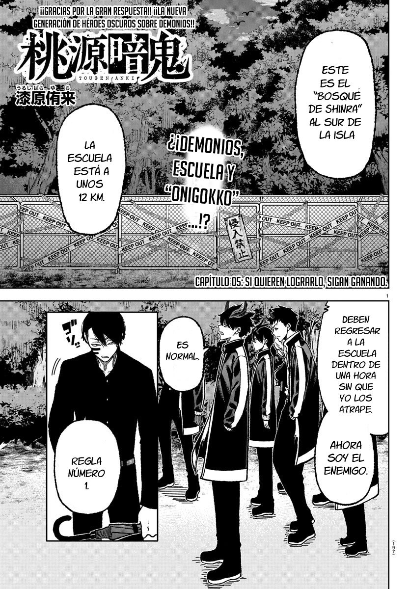 Read Tougen Anki ES Manga Online