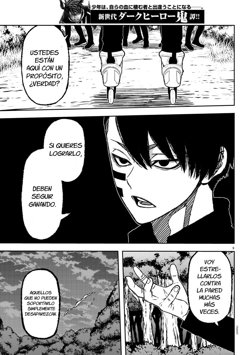 Read Tougen Anki ES Manga Online