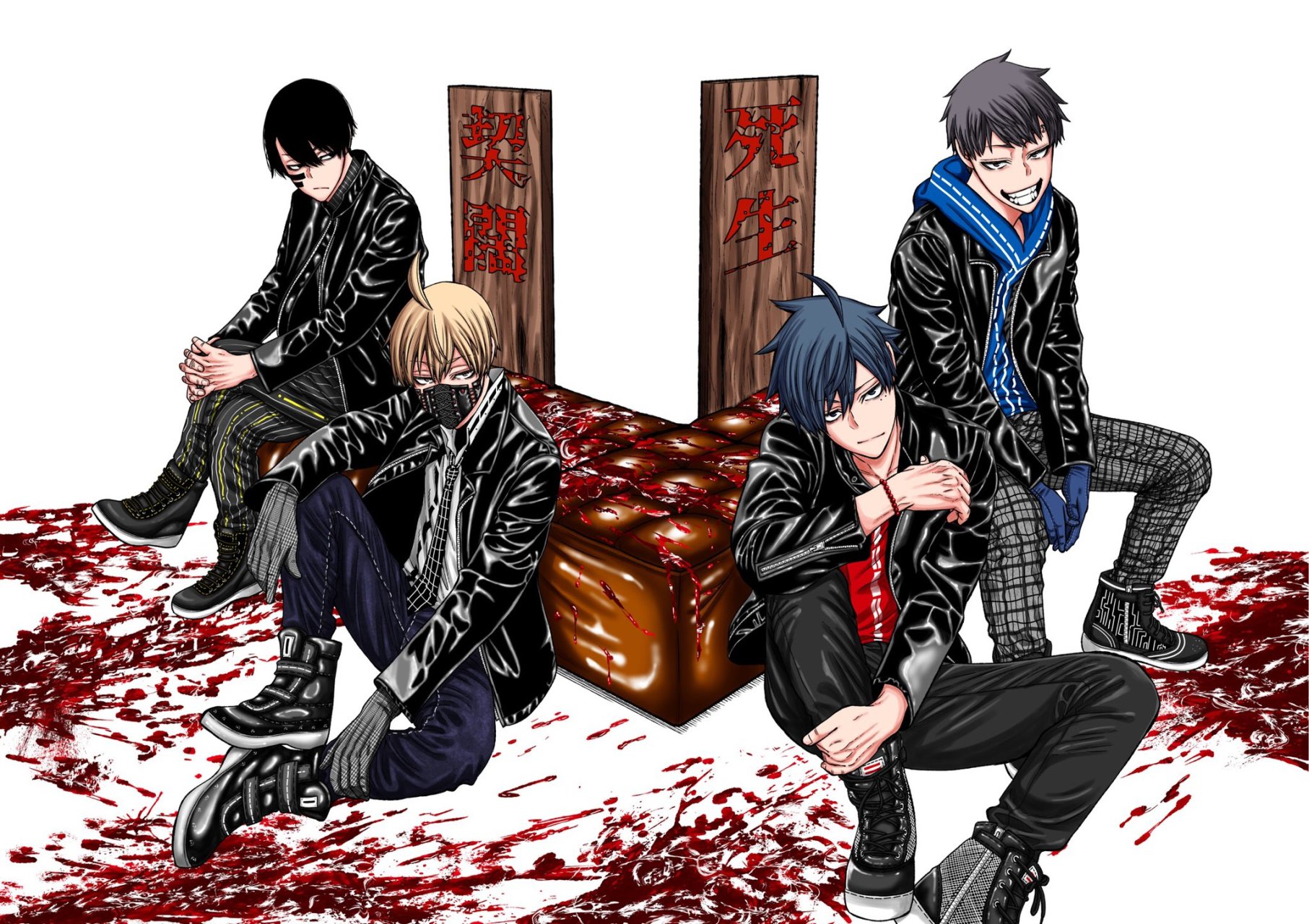Read Tougen Anki ES Manga Online