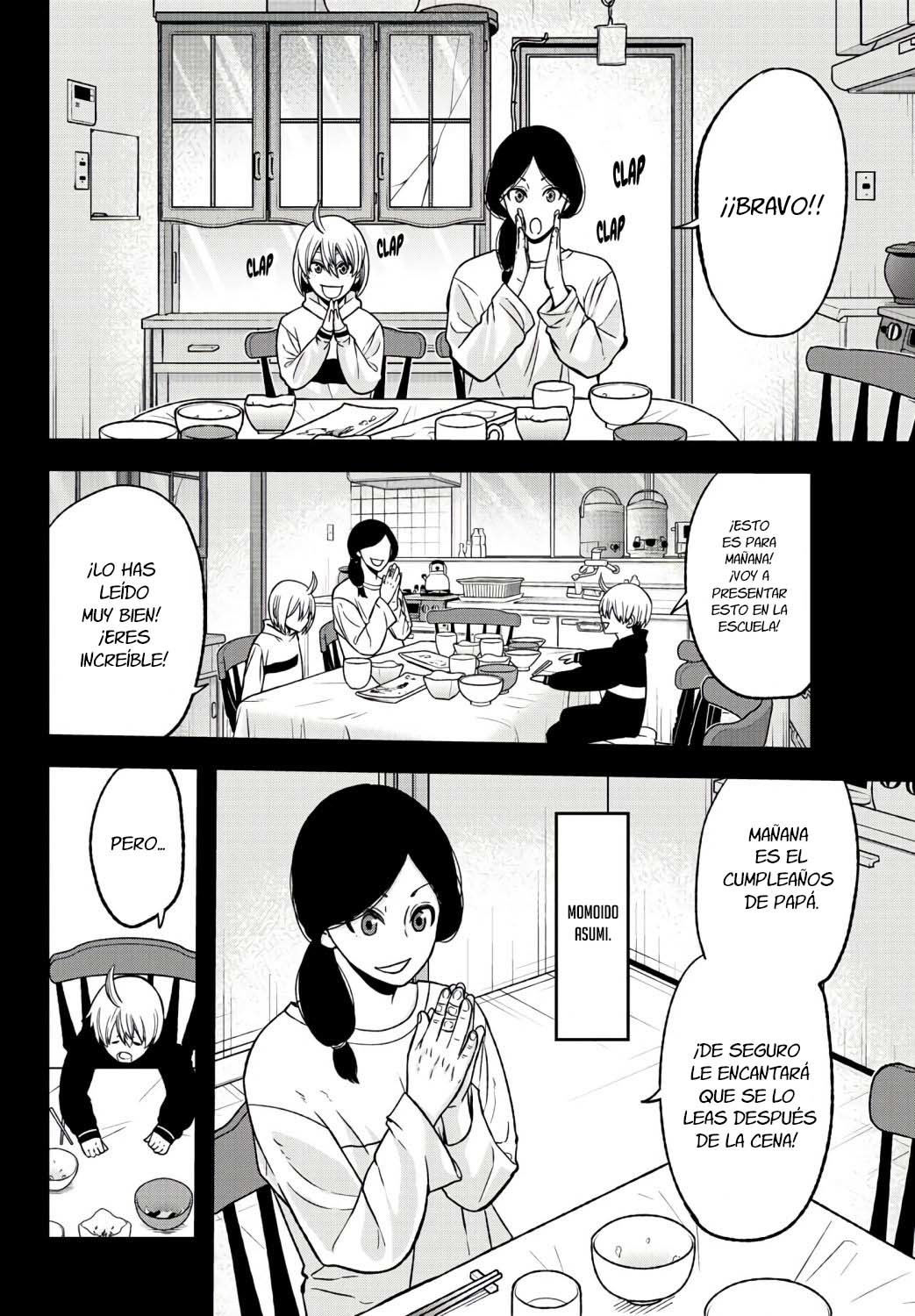 Read Tougen Anki ES Manga Online