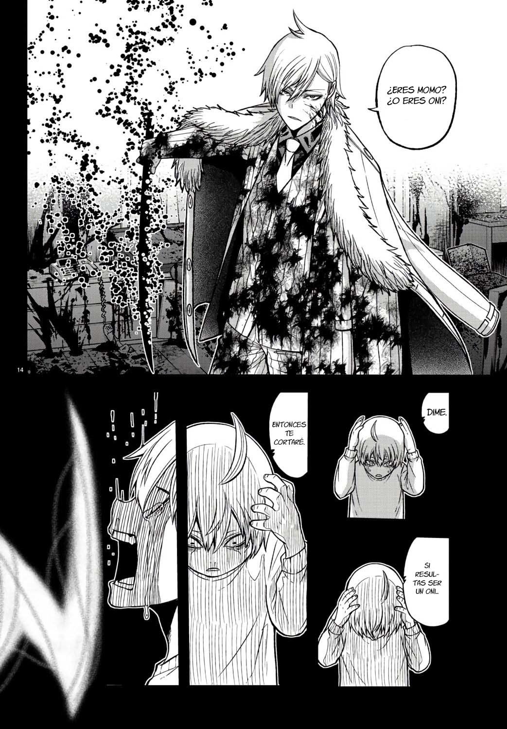 Read Tougen Anki ES Manga Online
