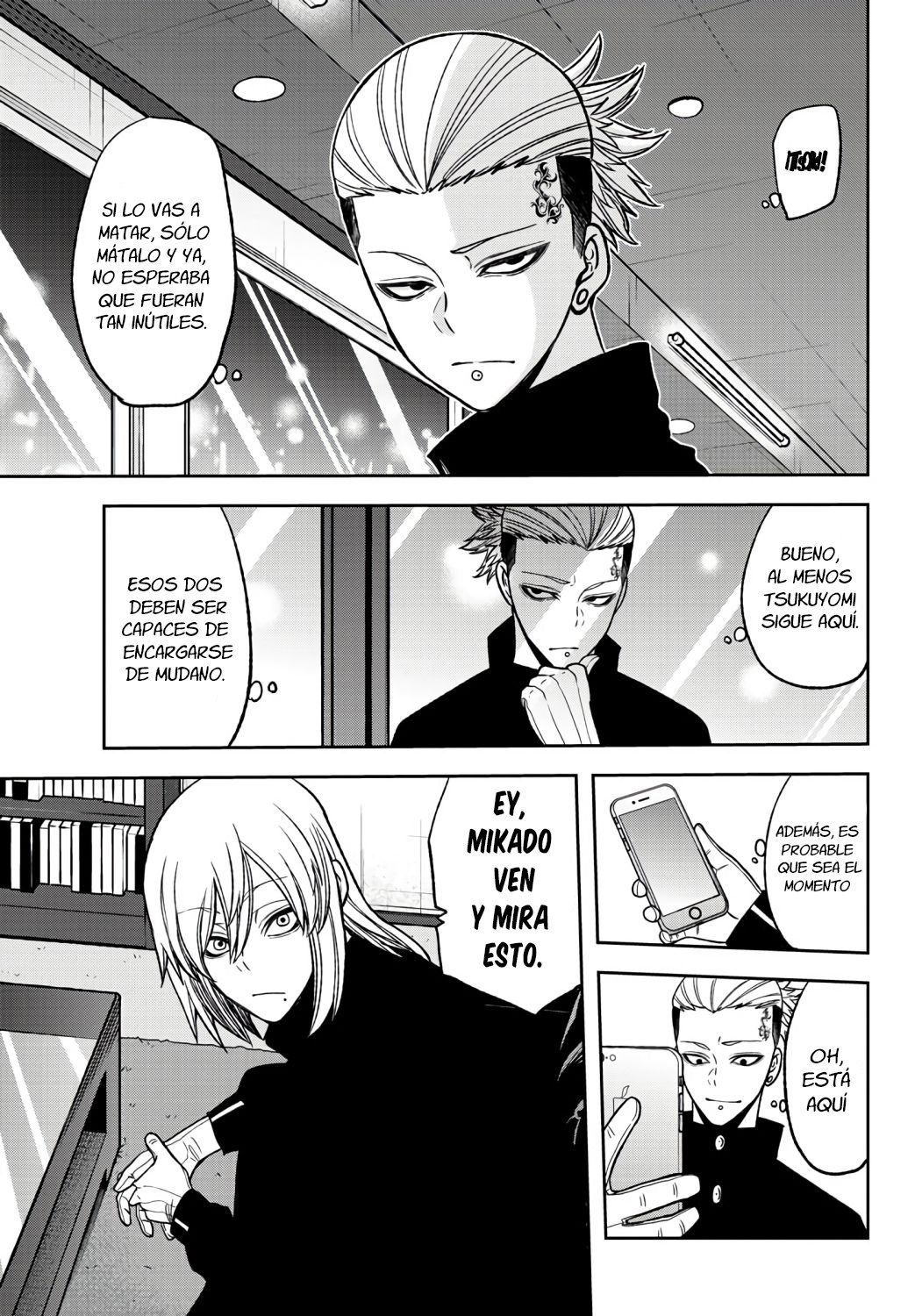 Read Tougen Anki ES Manga Online