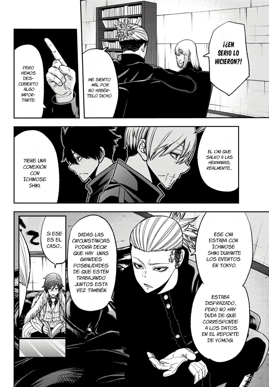 Read Tougen Anki ES Manga Online