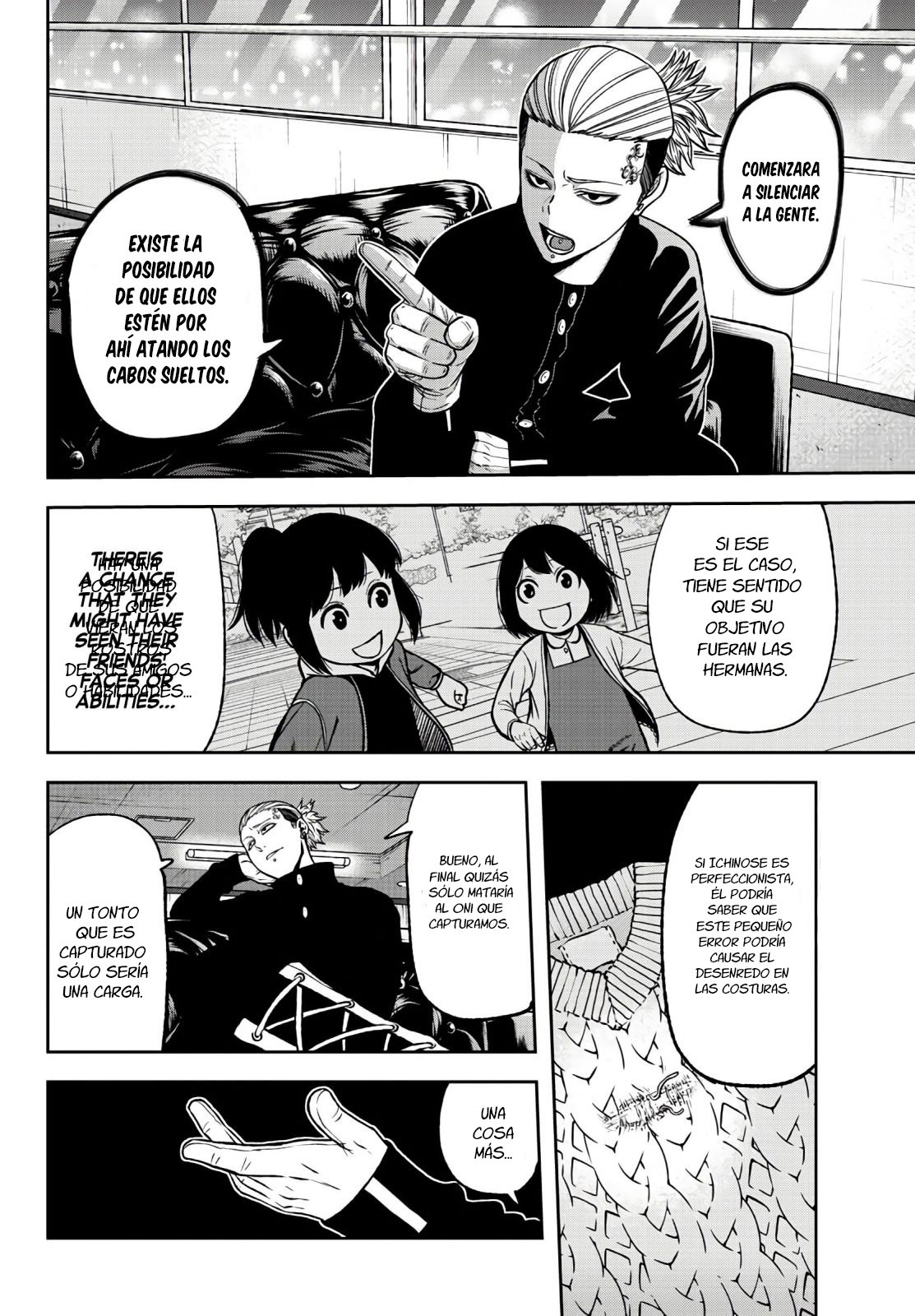 Read Tougen Anki ES Manga Online