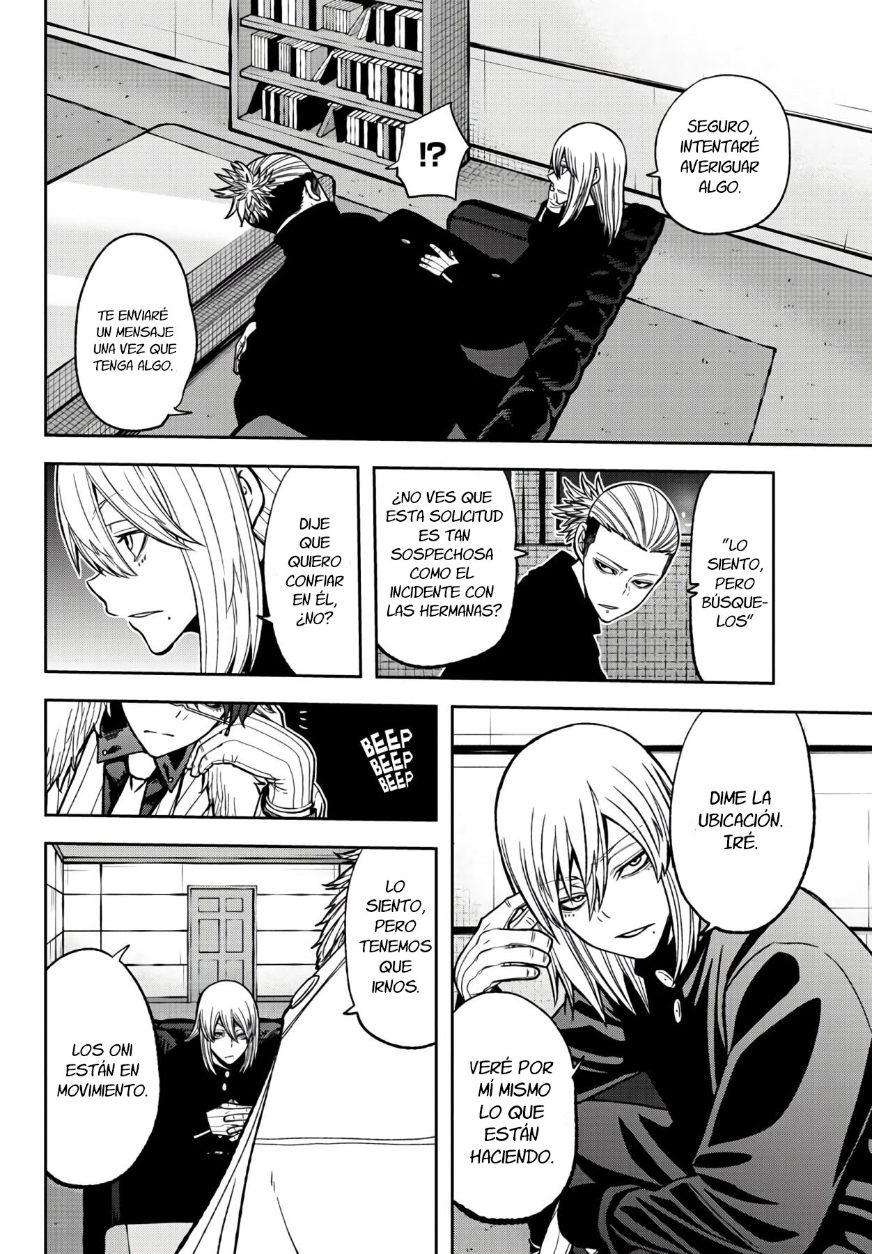 Read Tougen Anki ES Manga Online