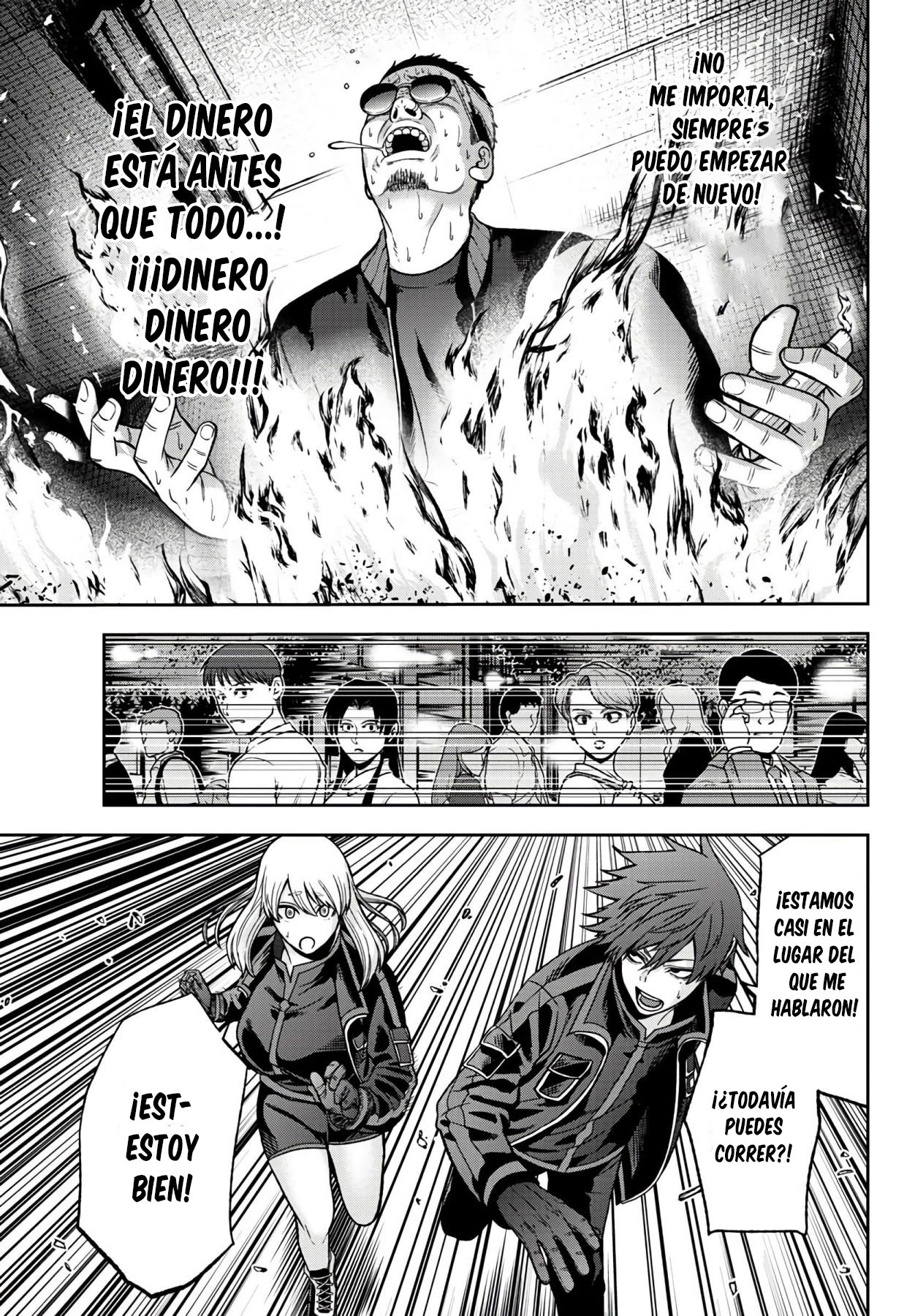 Read Tougen Anki ES Manga Online