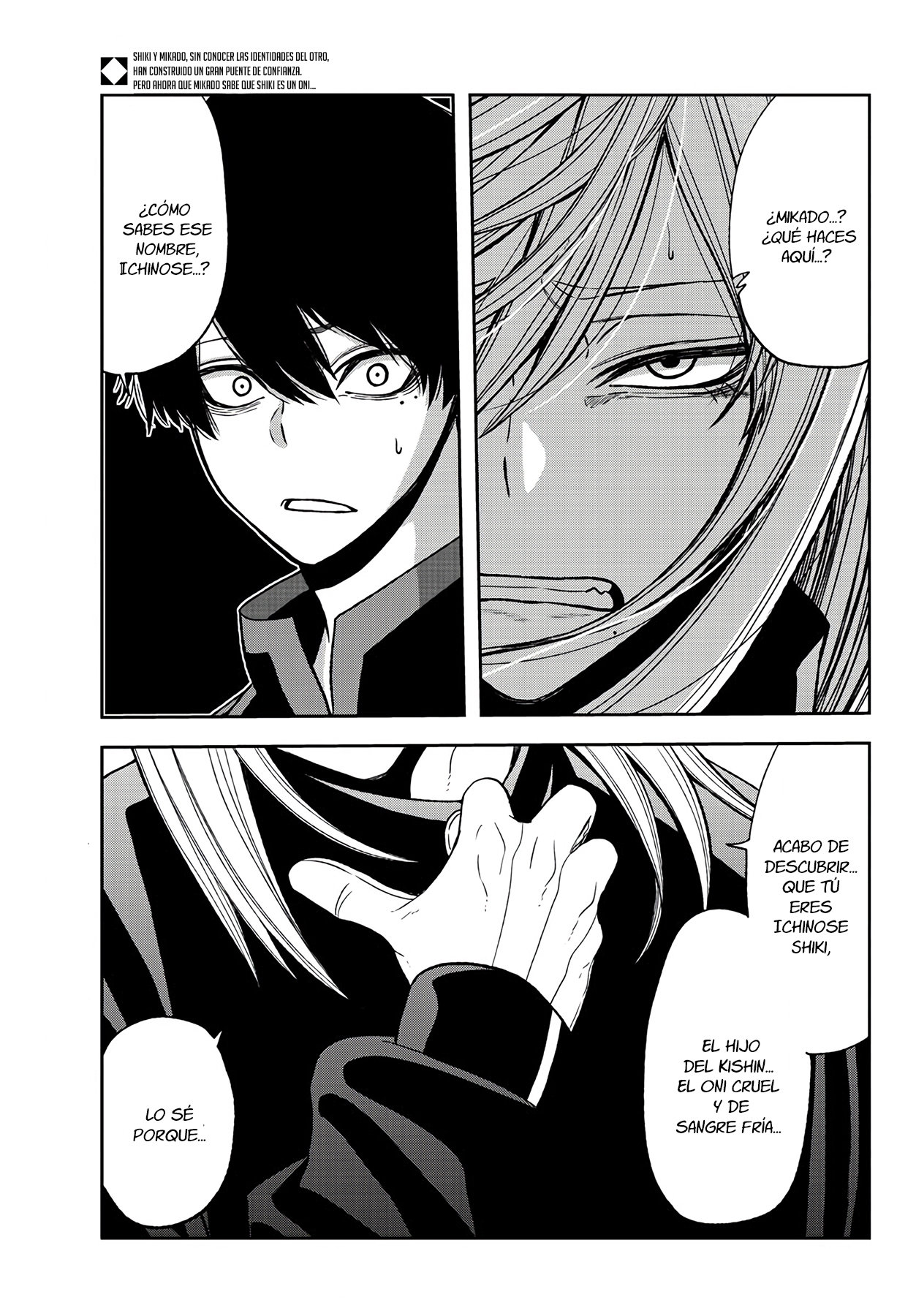 Read Tougen Anki ES Manga Online