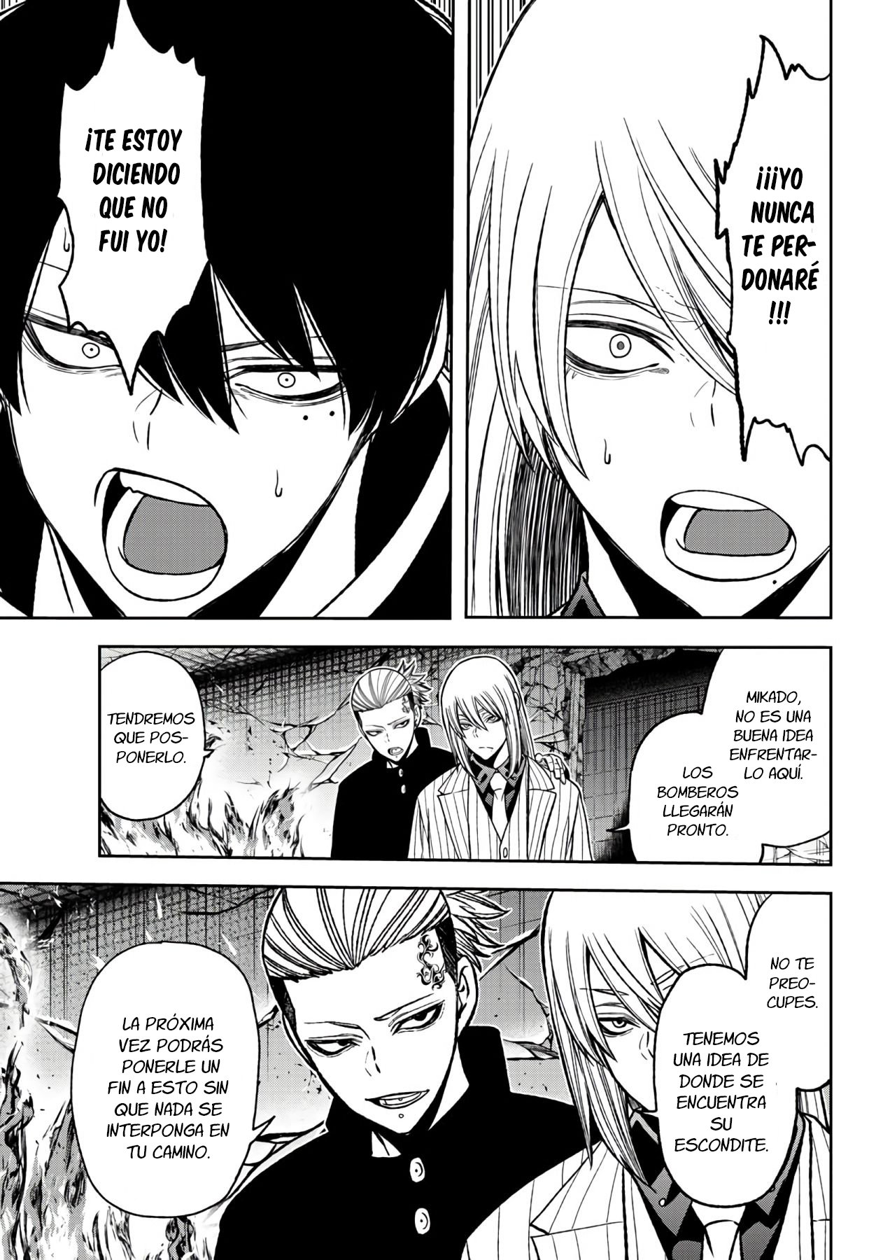 Read Tougen Anki ES Manga Online