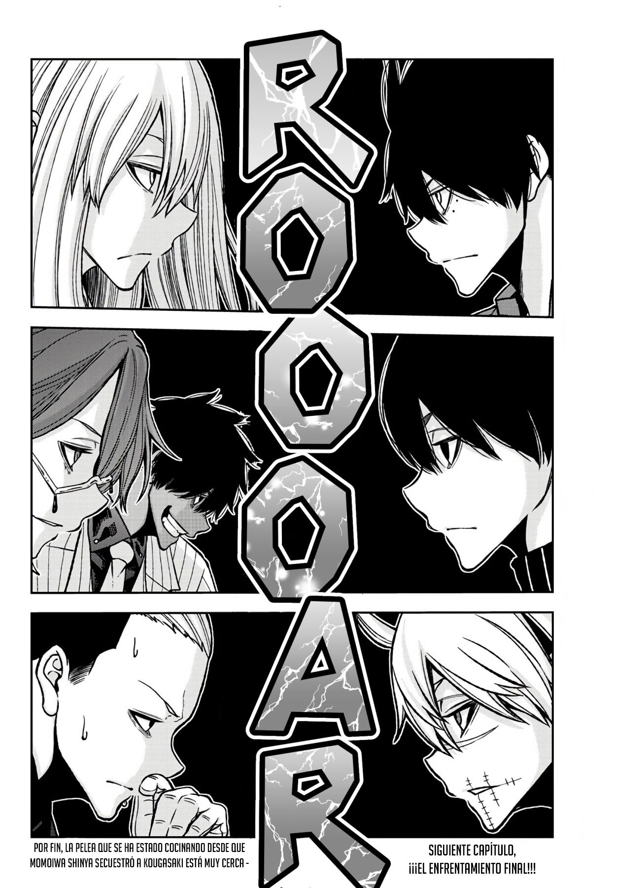 Read Tougen Anki ES Manga Online