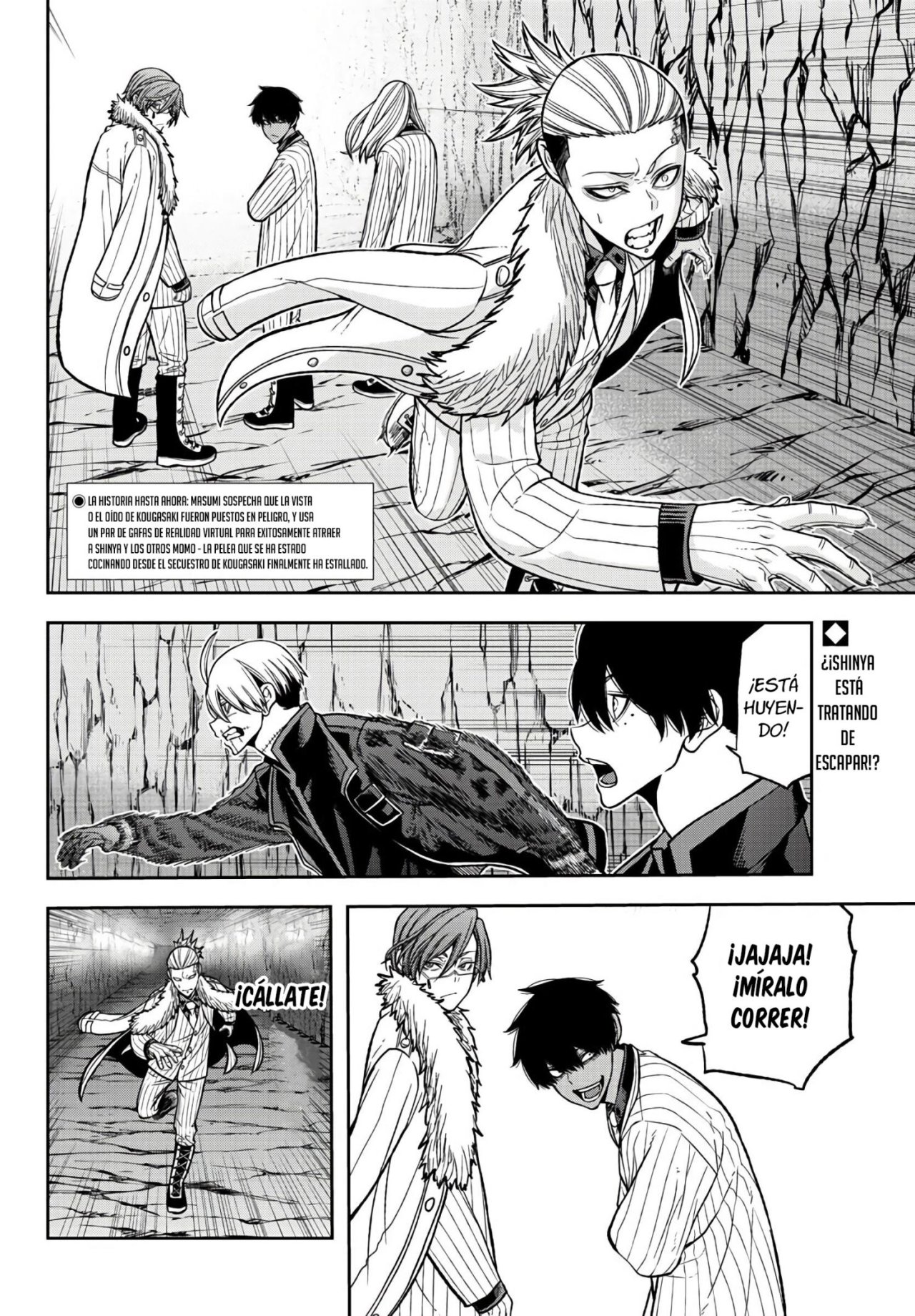 Read Tougen Anki ES Manga Online