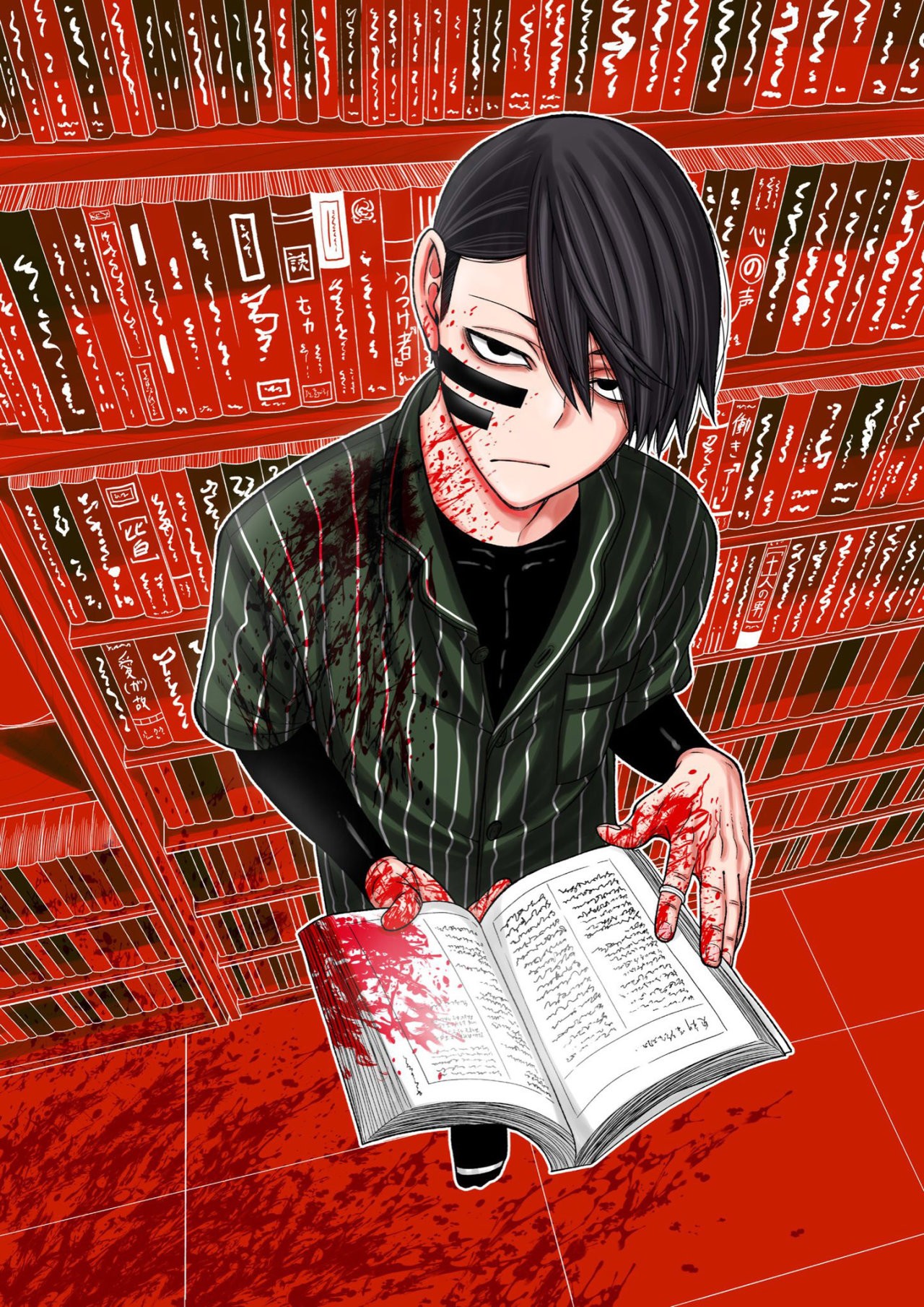 Read Tougen Anki ES Manga Online