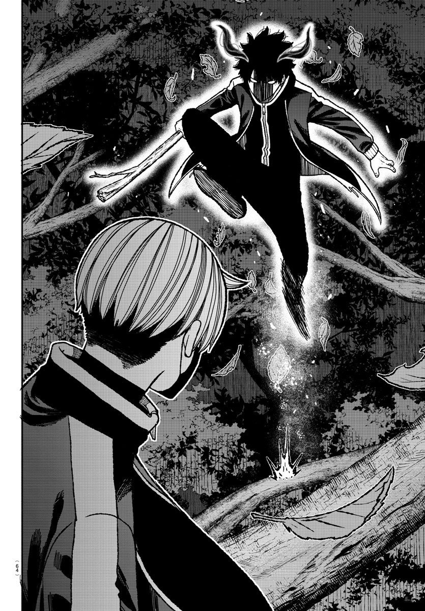 Read Tougen Anki ES Manga Online