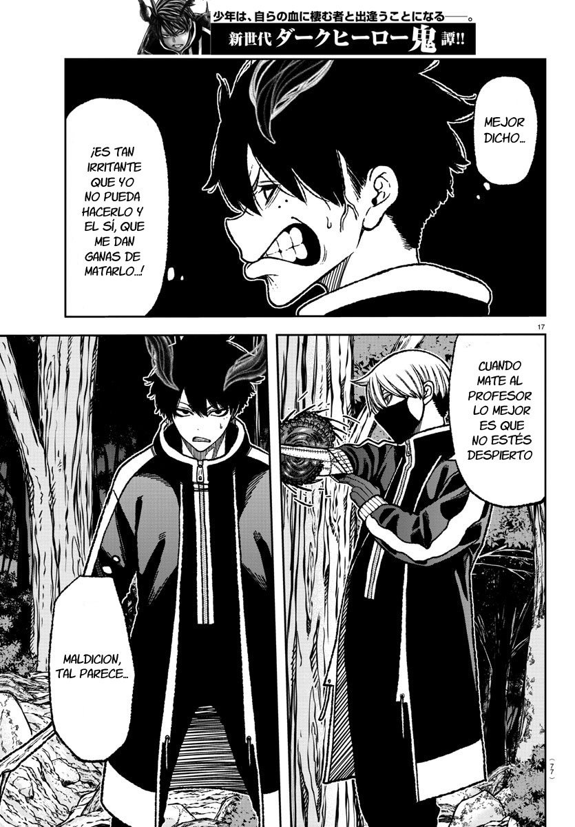 Read Tougen Anki ES Manga Online